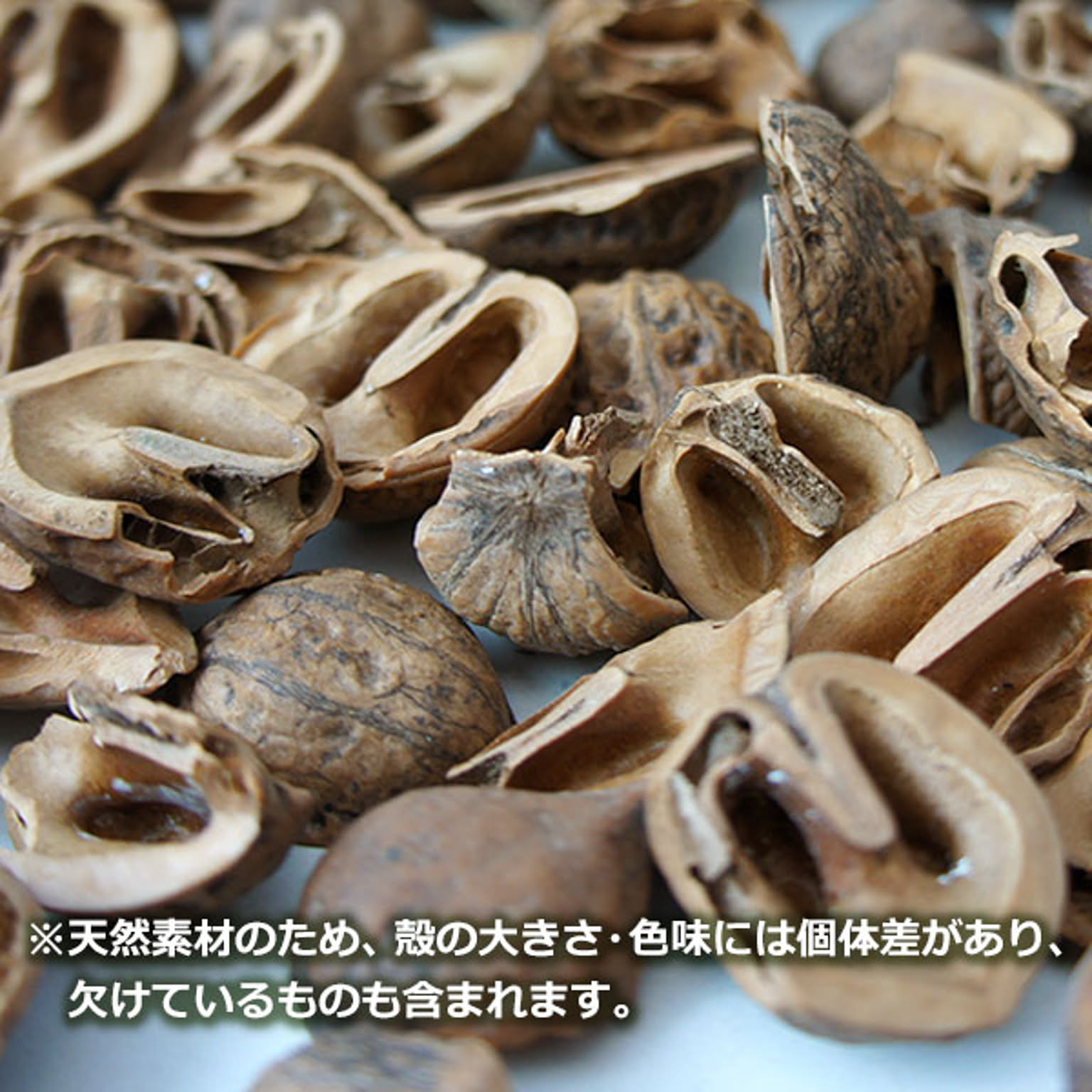 園芸用品
