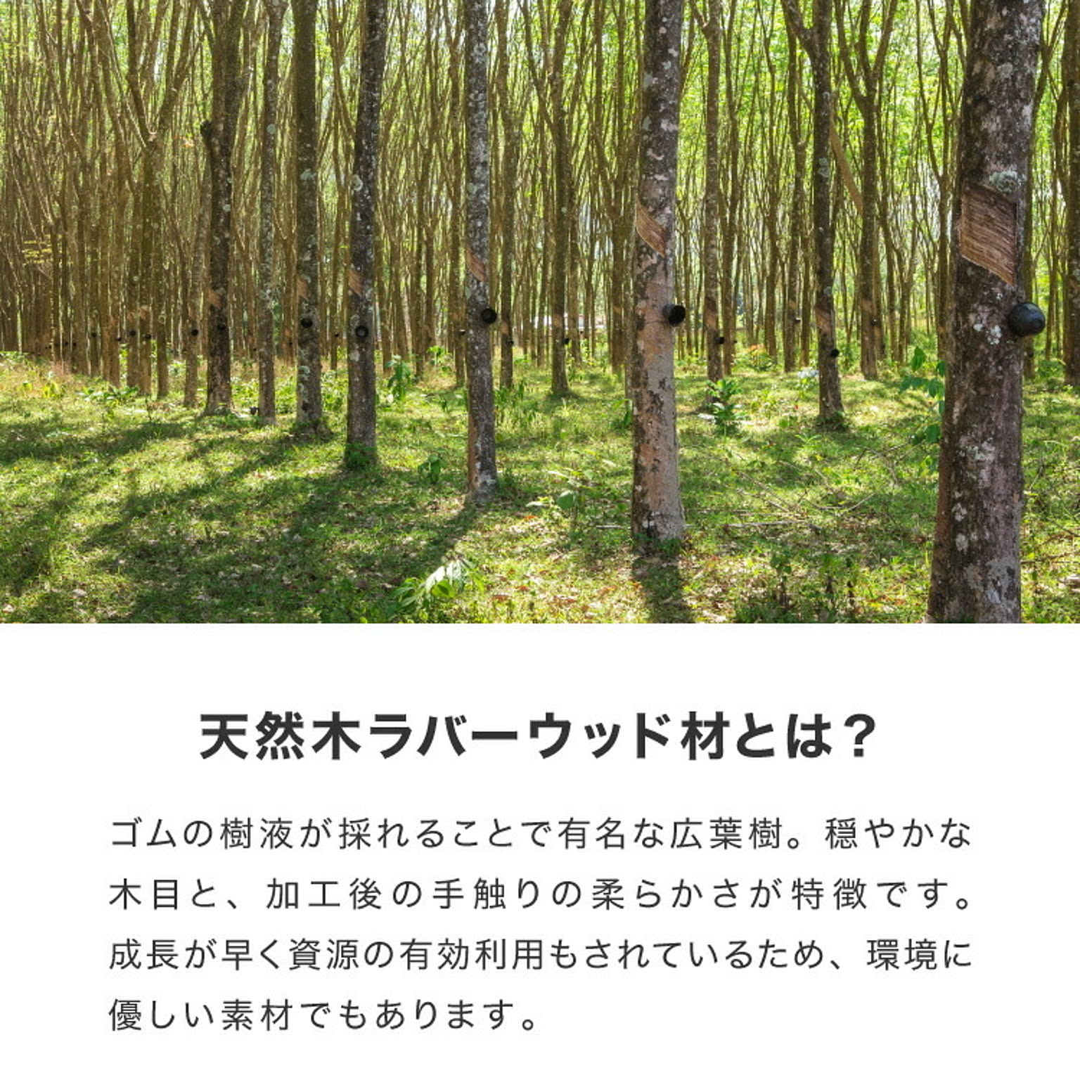 ハンガーラック・コートハンガー