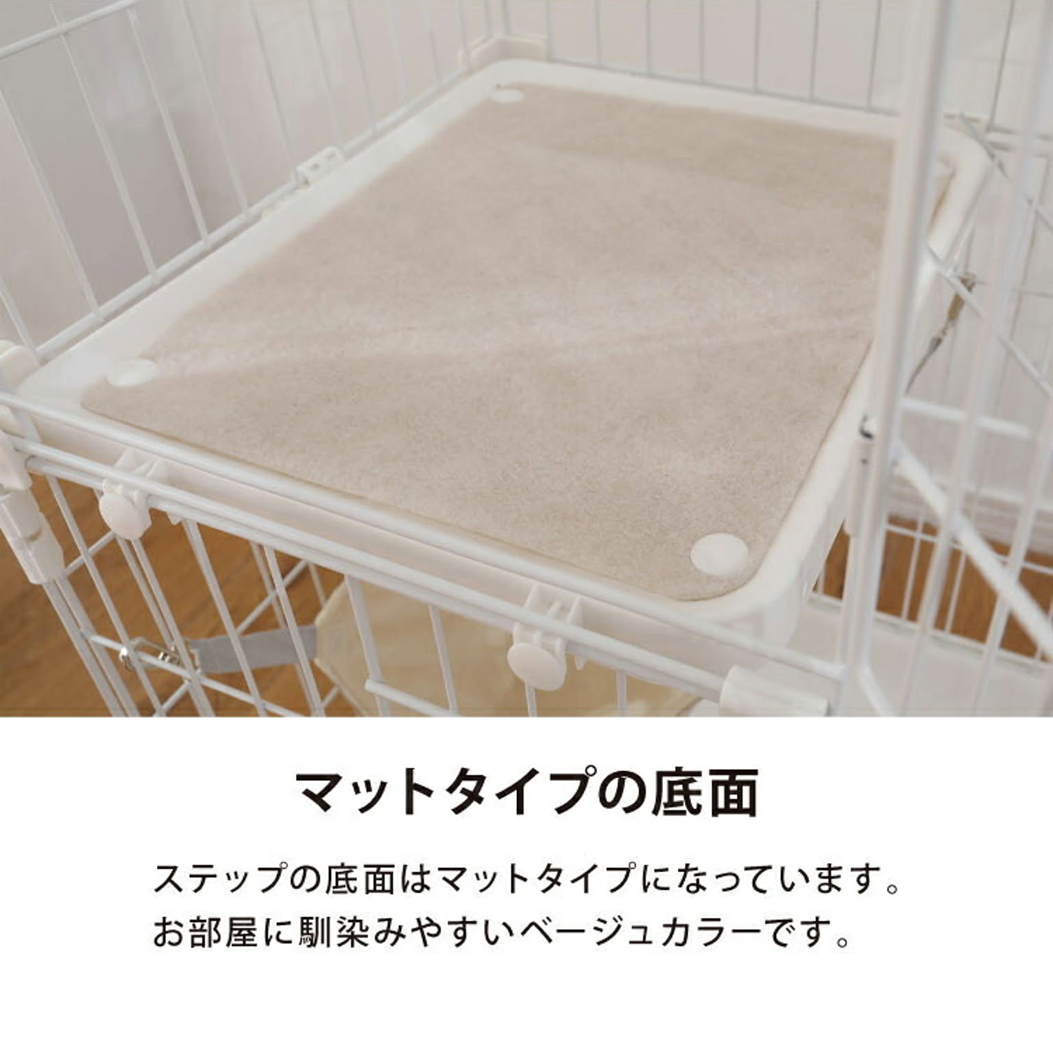 猫用インテリア・猫用家具