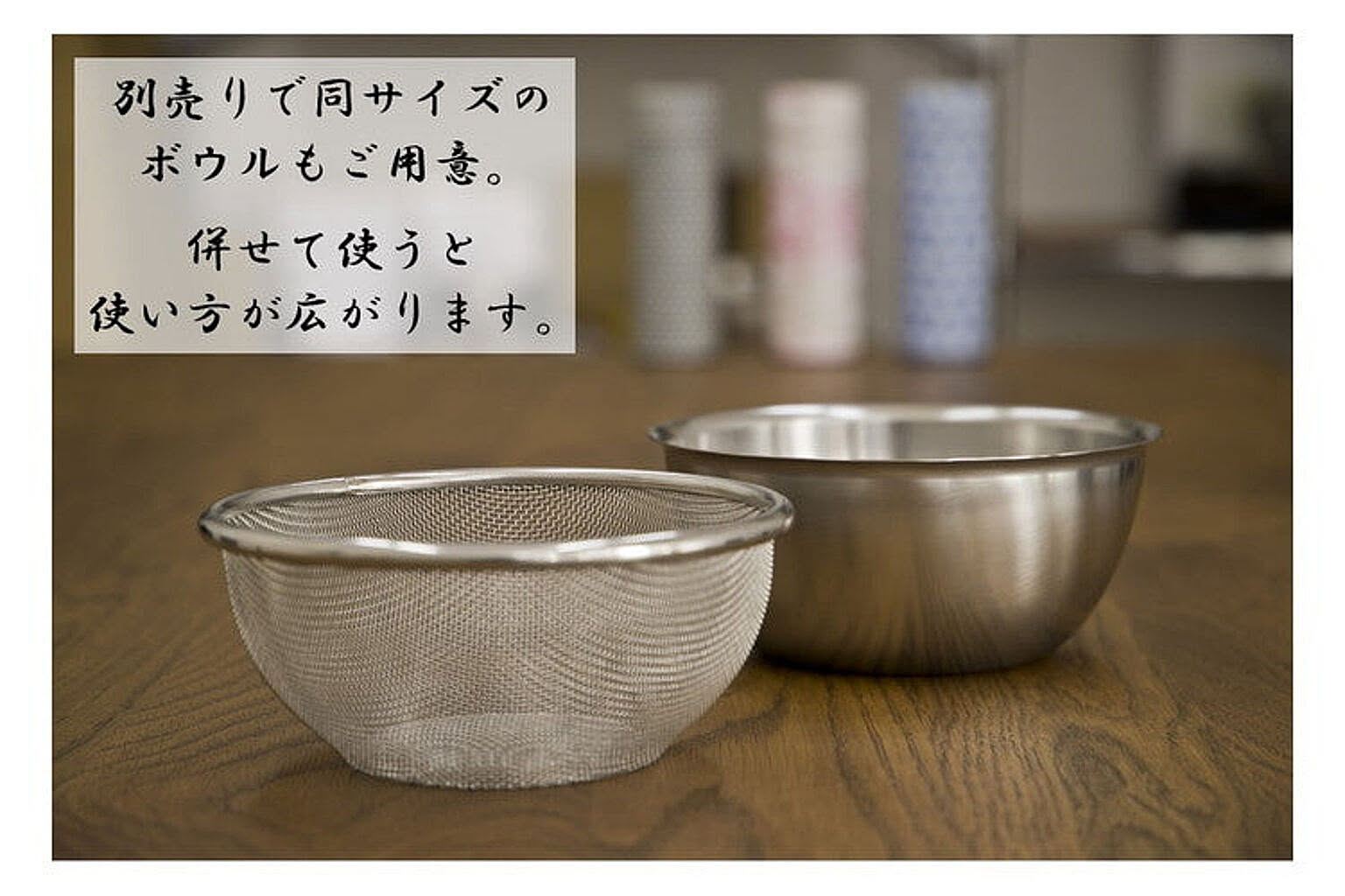 ざる