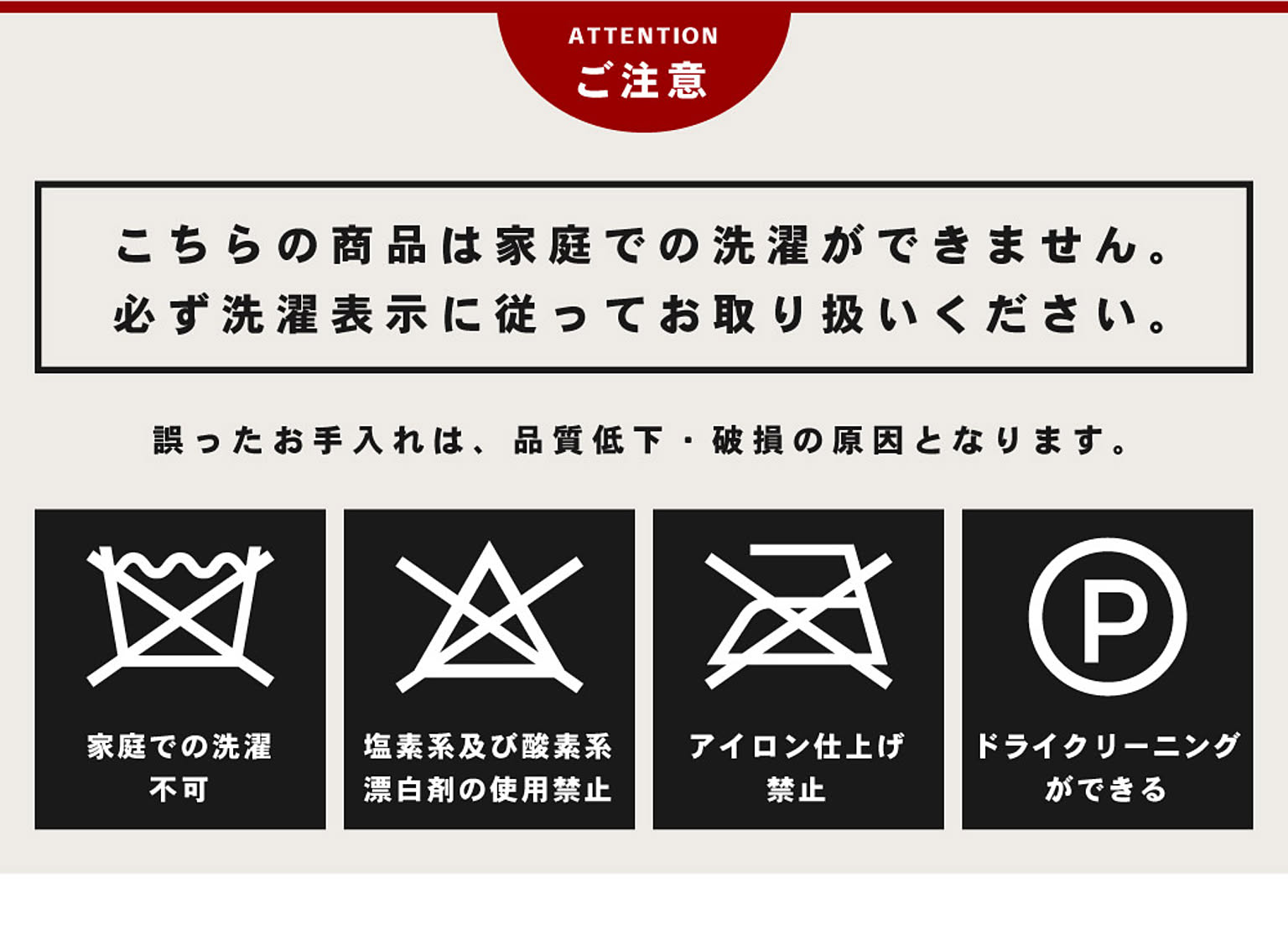 こたつ布団