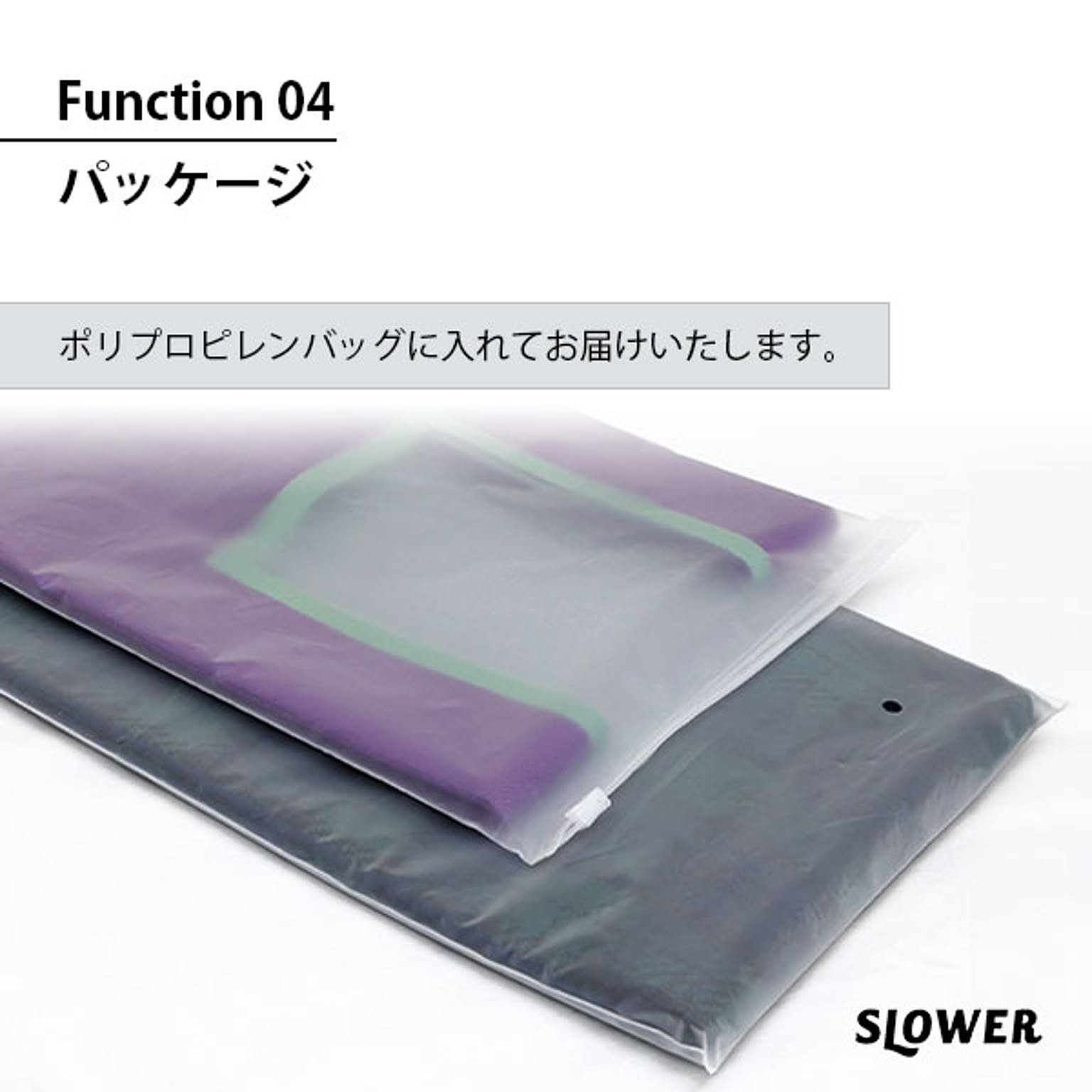 エコバッグ