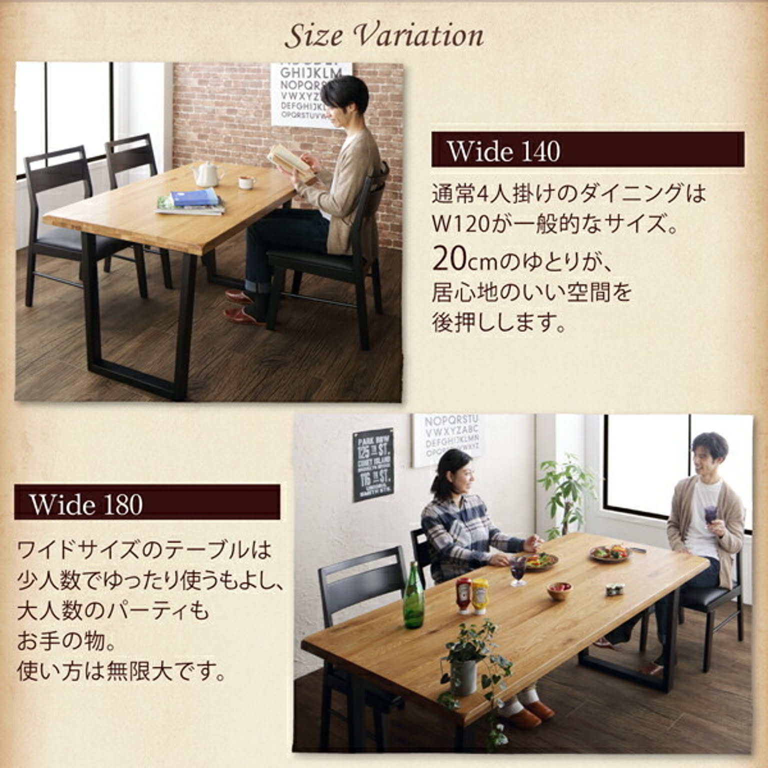 ダイニングチェア