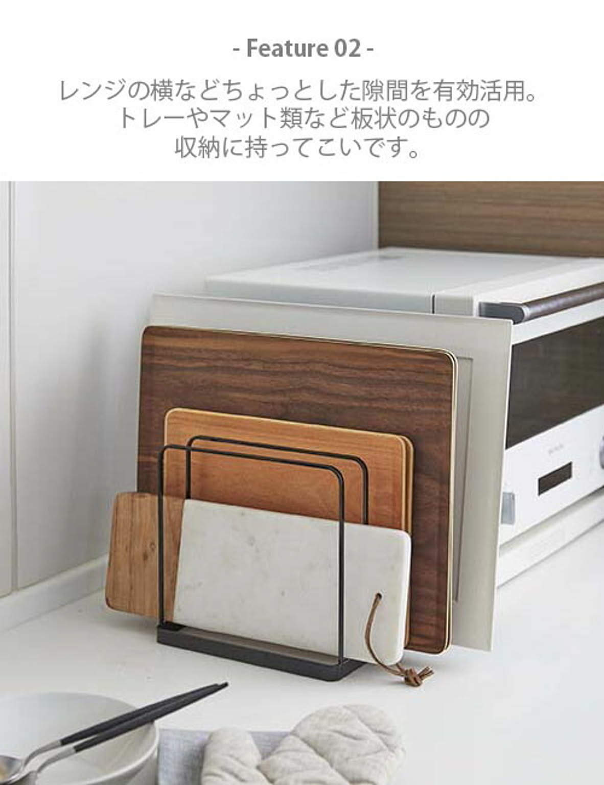 キッチンツール収納ホルダー
