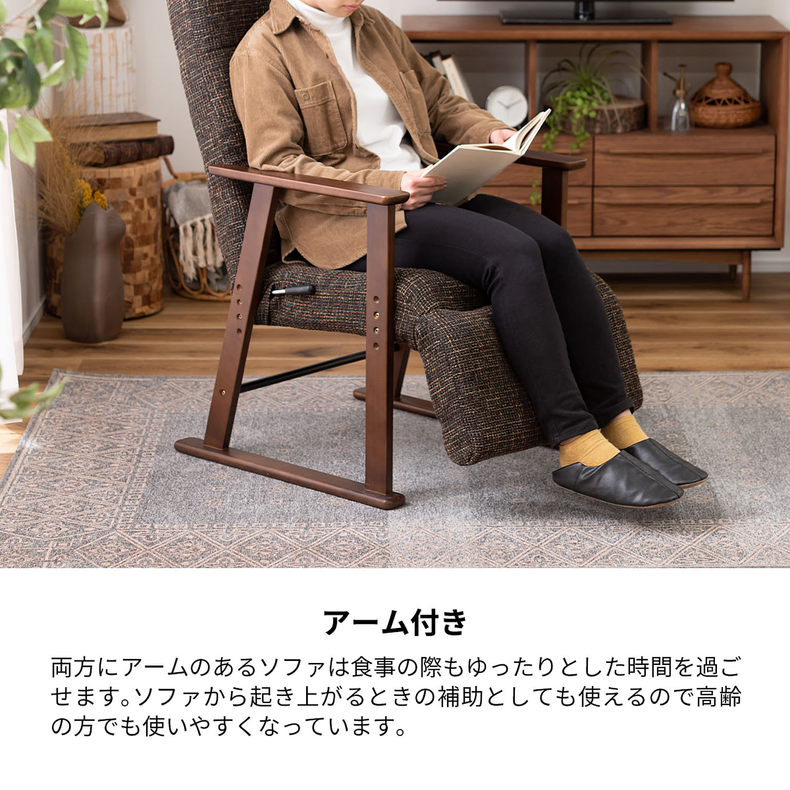 ダイニングチェア