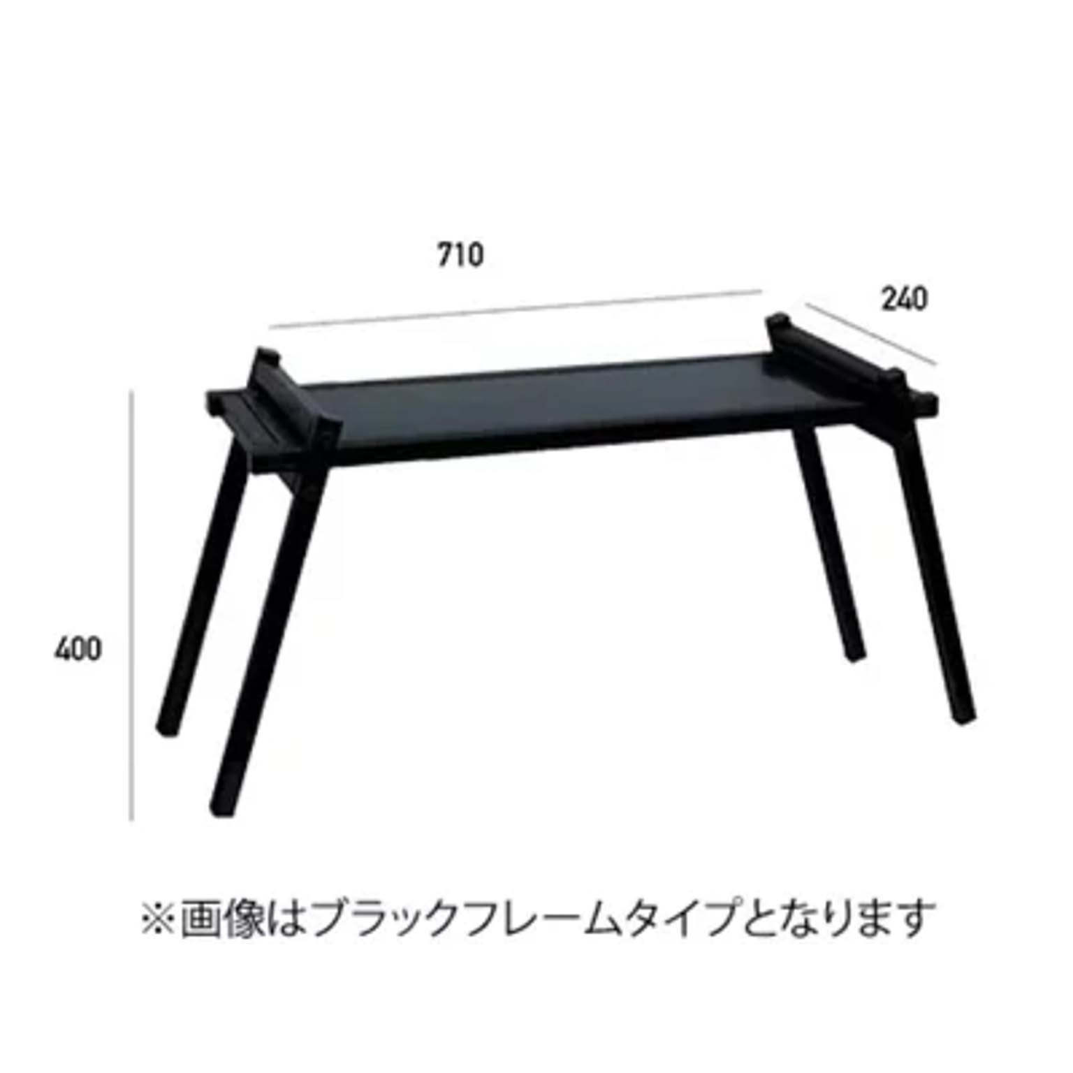 アウトドアチェア・アウトドアテーブル