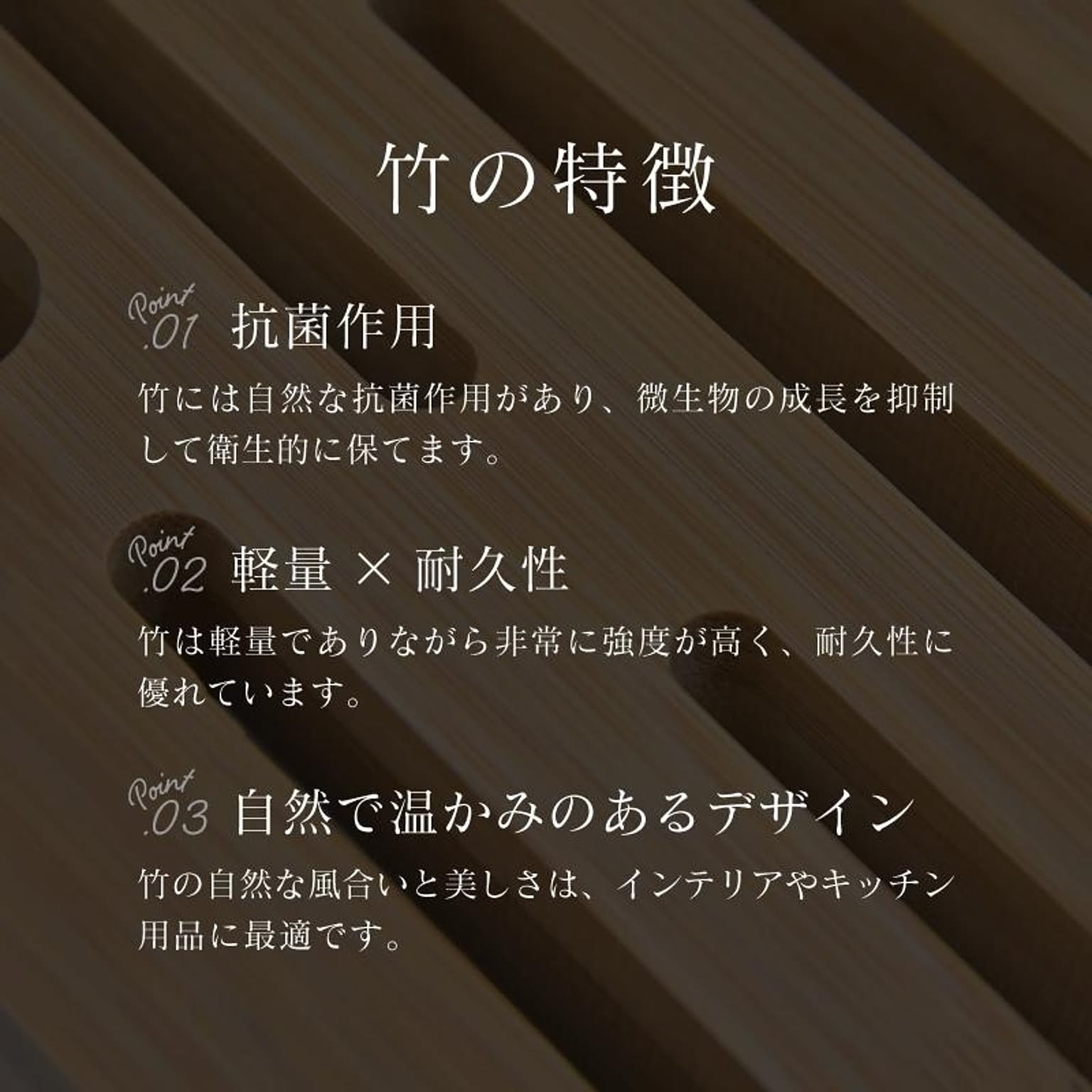 包丁スタンド