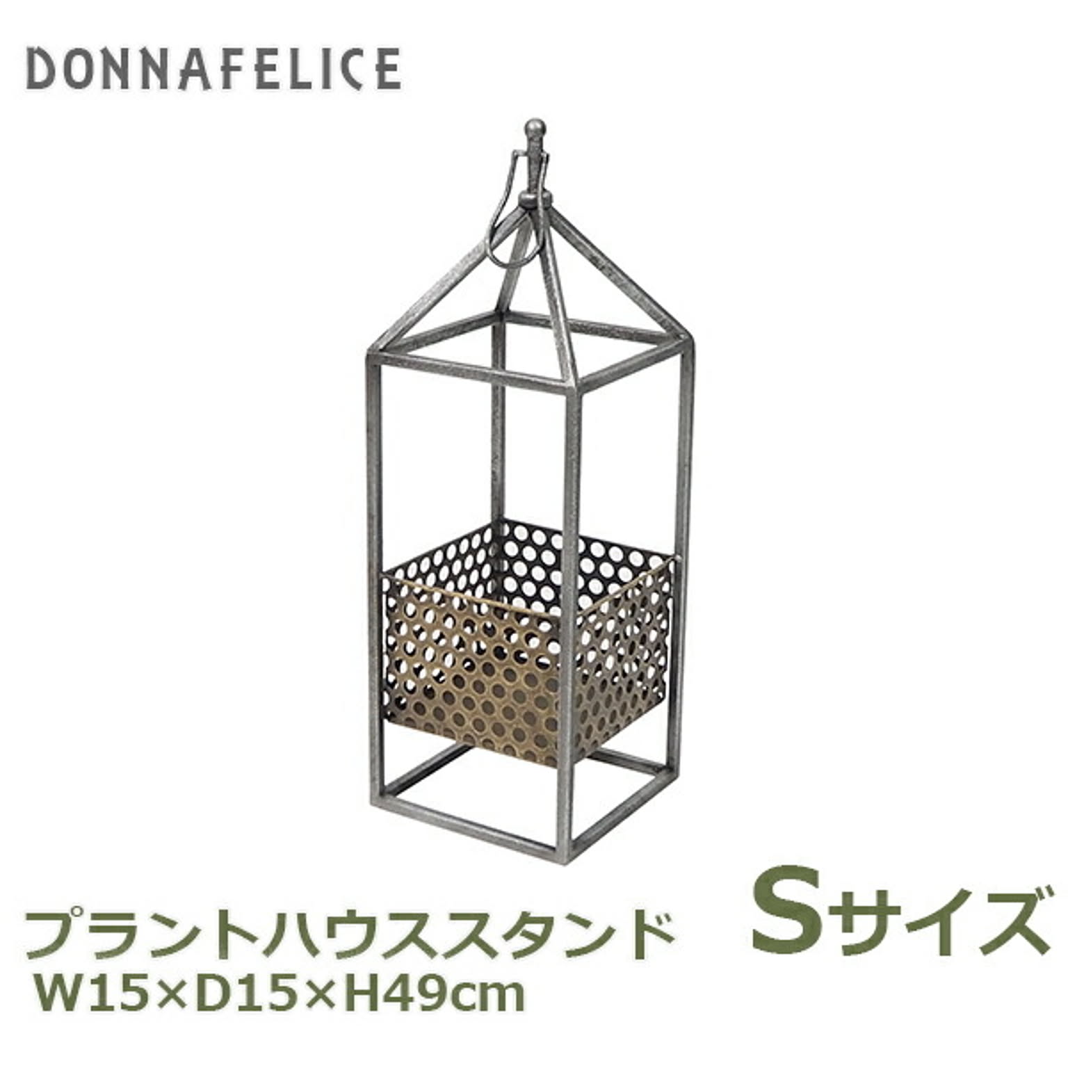 フラワースタンド・花台