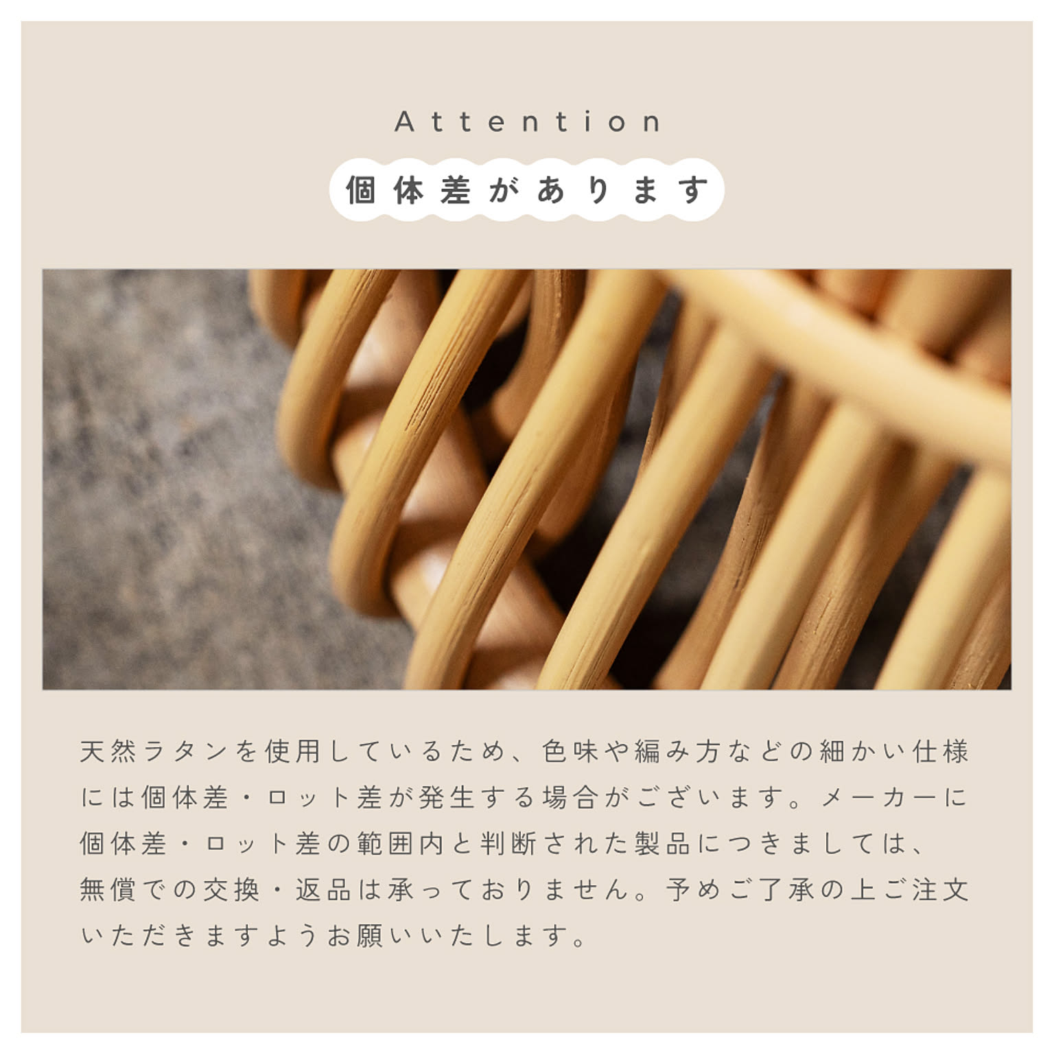 スツール・丸椅子