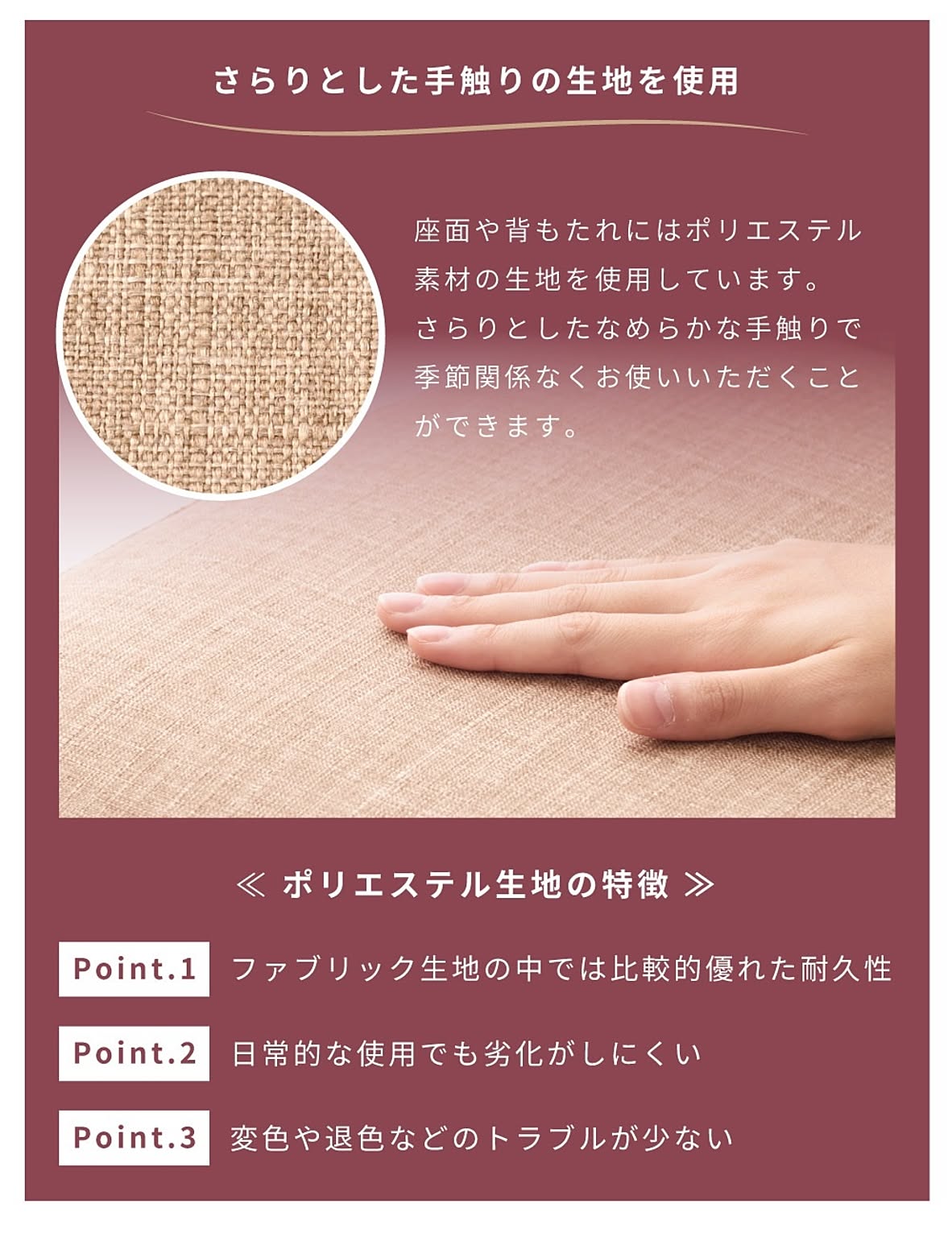 ダイニングテーブルセット