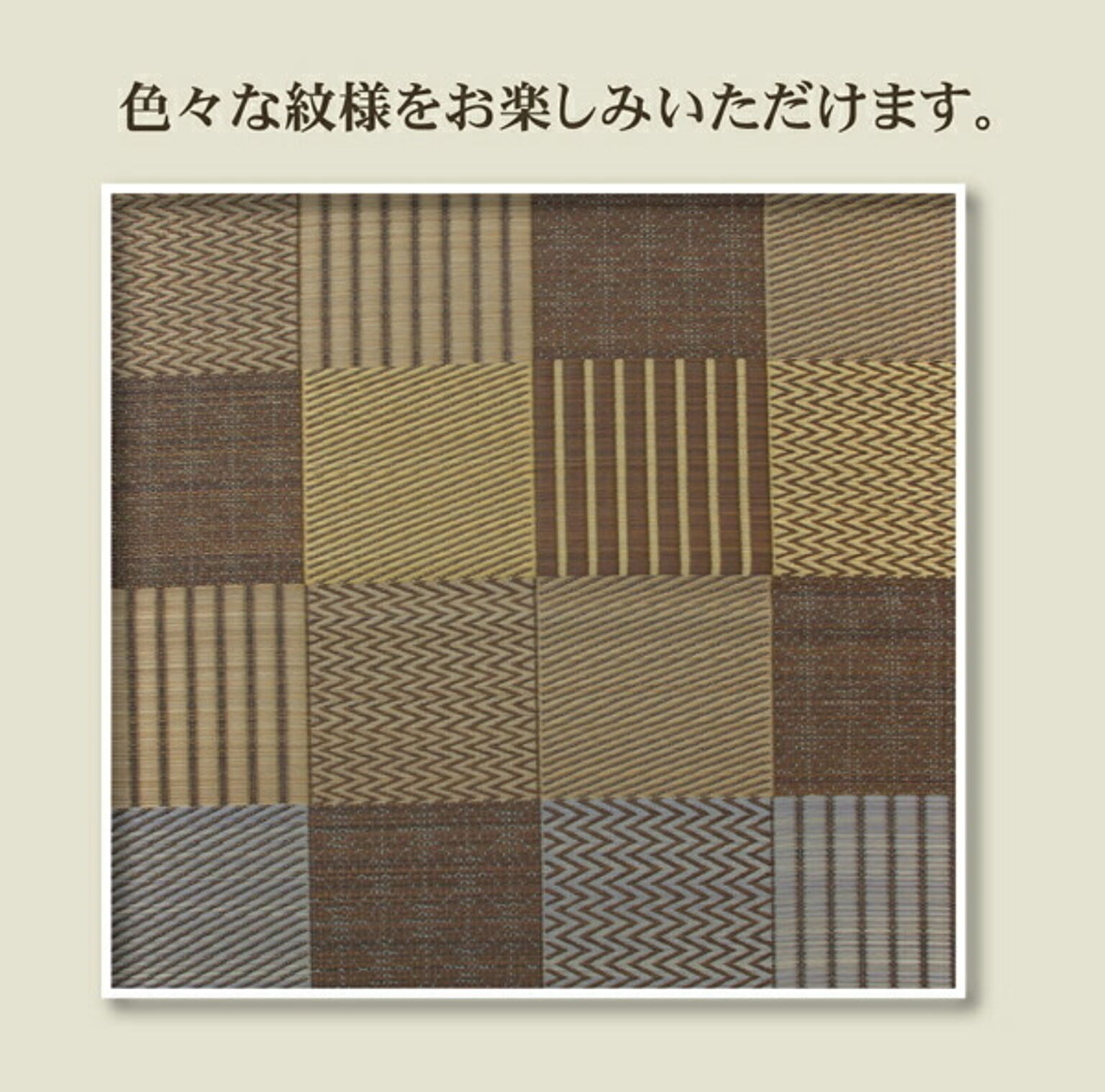 純国産 い草花ござカーペット 本間1畳 約95.5×191cm ブルー - 通販