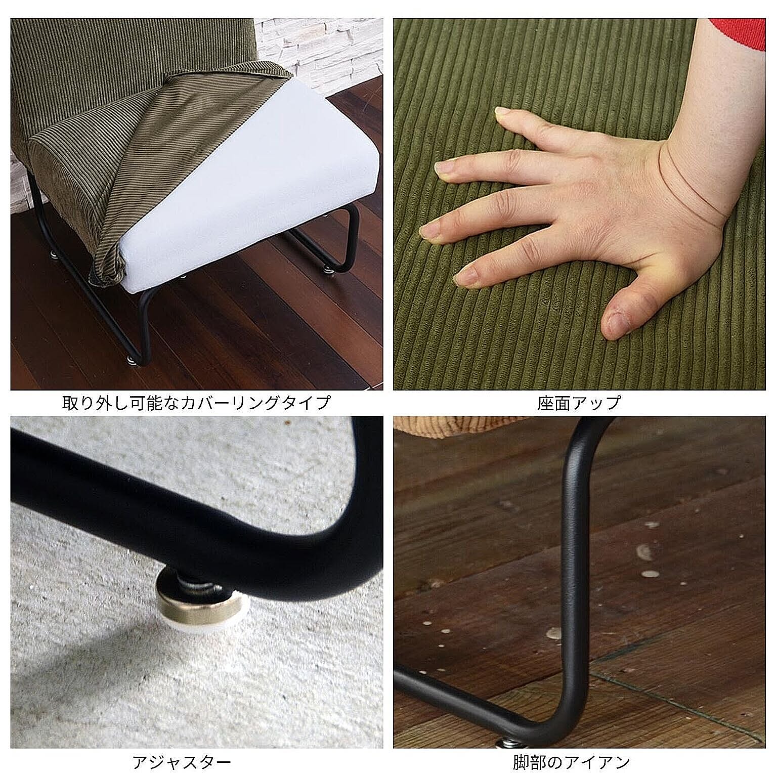 ダイニングテーブルセット