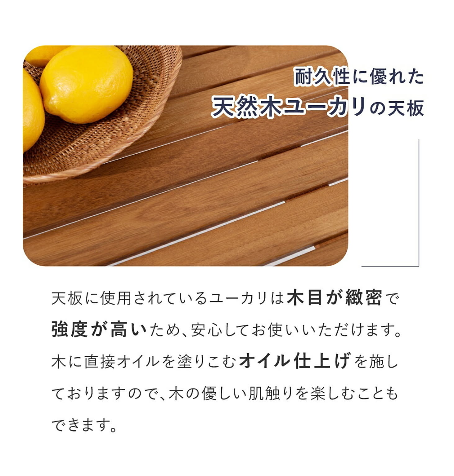 ガーデンテーブル