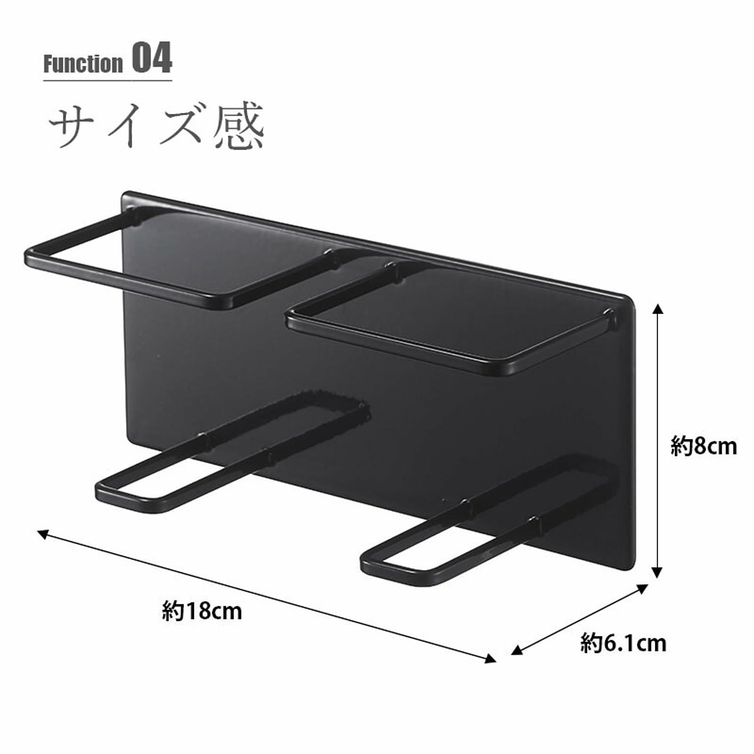 浴室用ラック