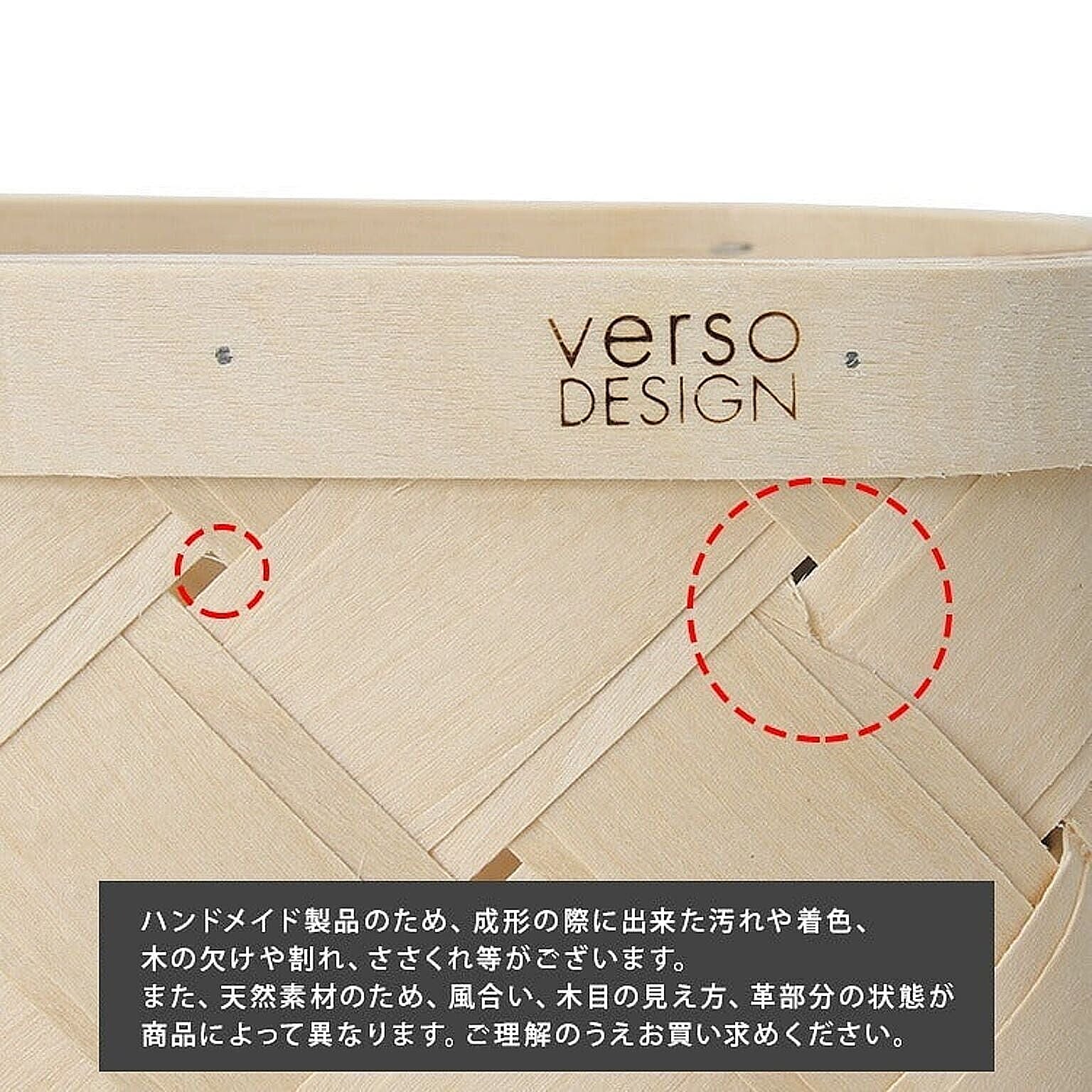 かご・バスケット