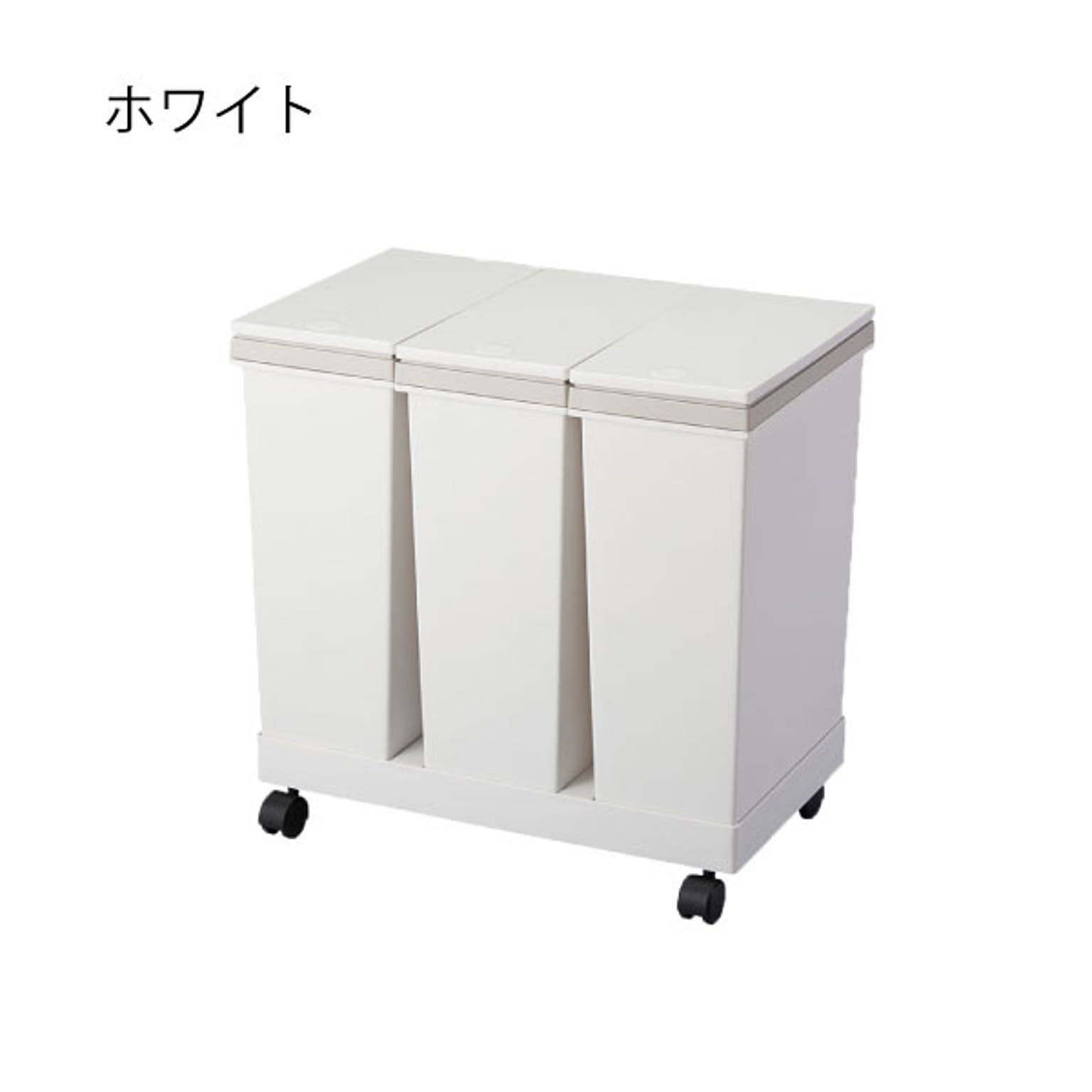 ゴミ箱・ダストボックス