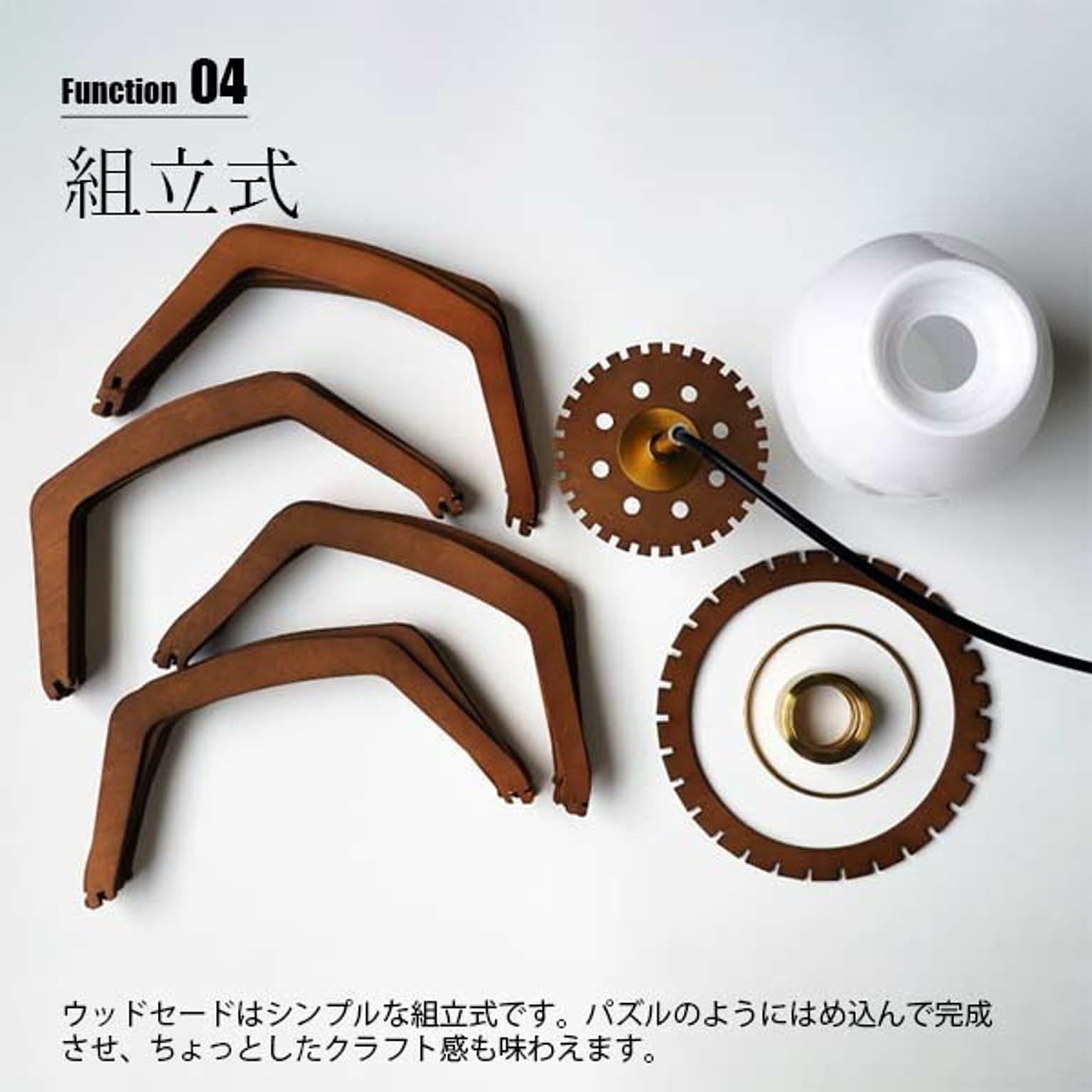 ペンダントライト
