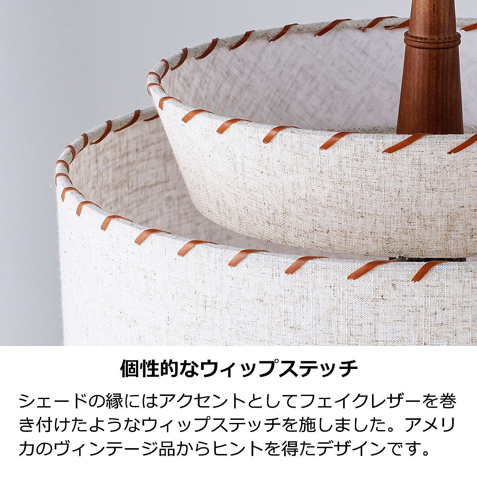 ペンダントライト