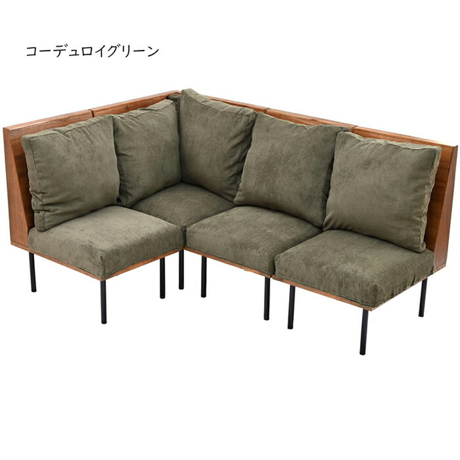 カウチソファ
