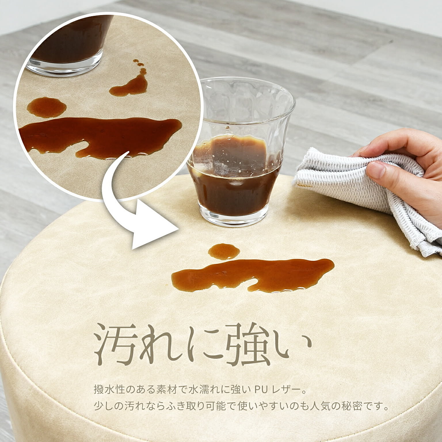 ダイニングチェア
