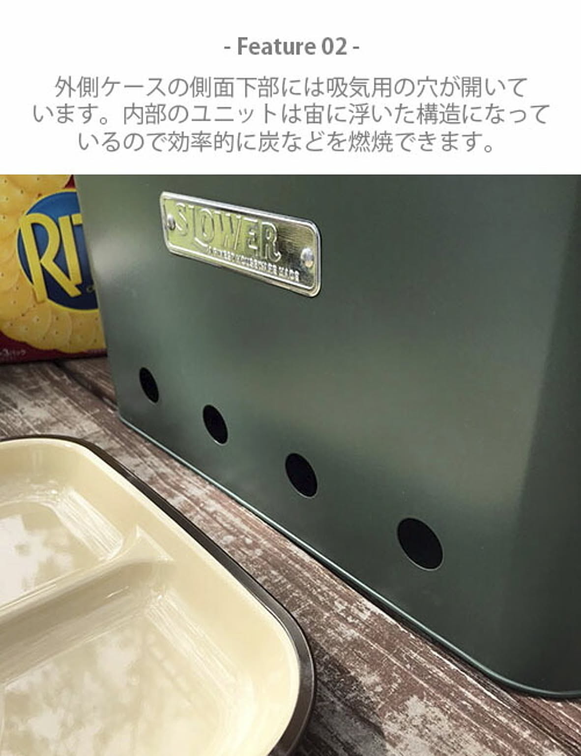 BBQグッズ