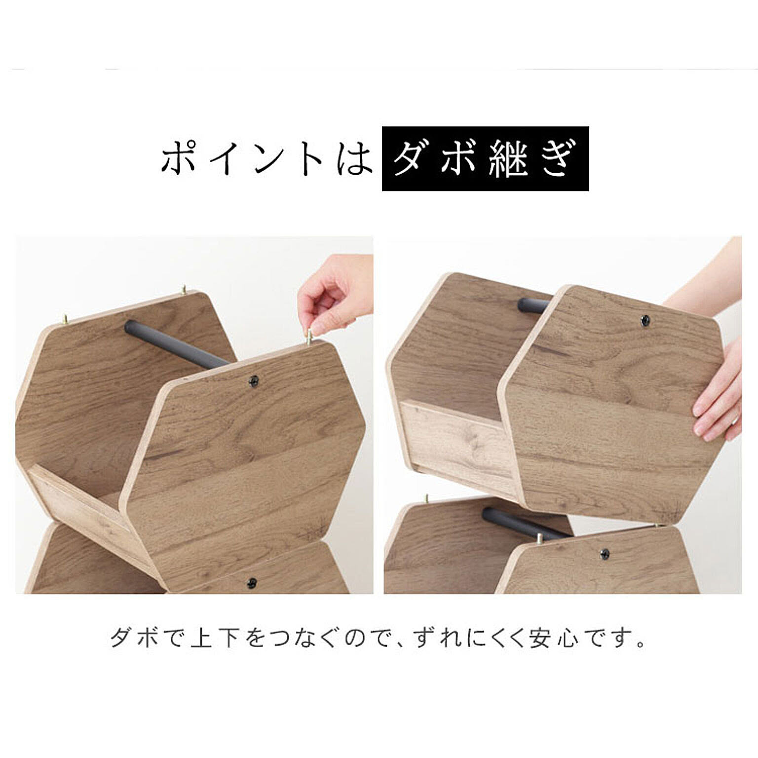 収納ボックス・収納ケース
