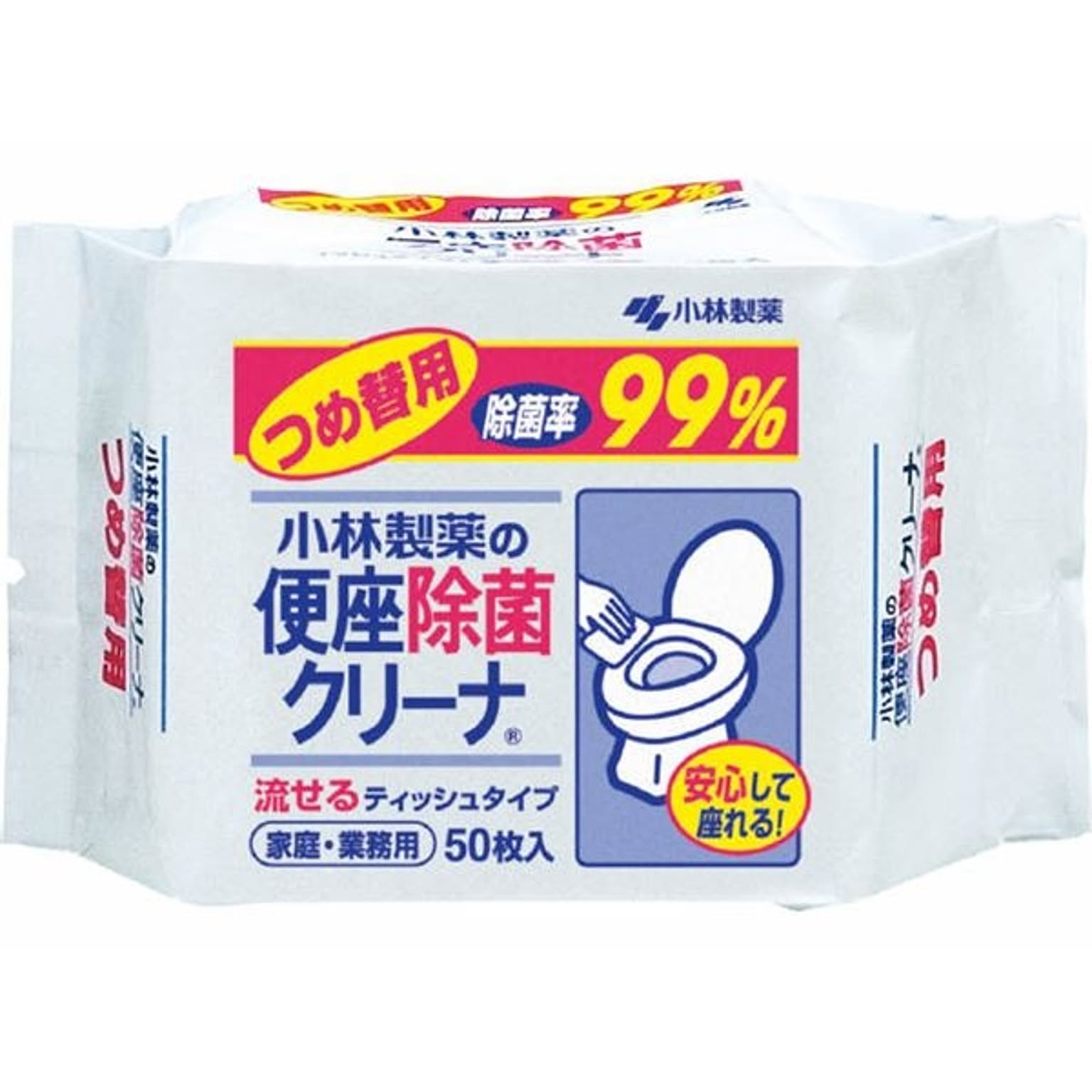 トイレ掃除用品