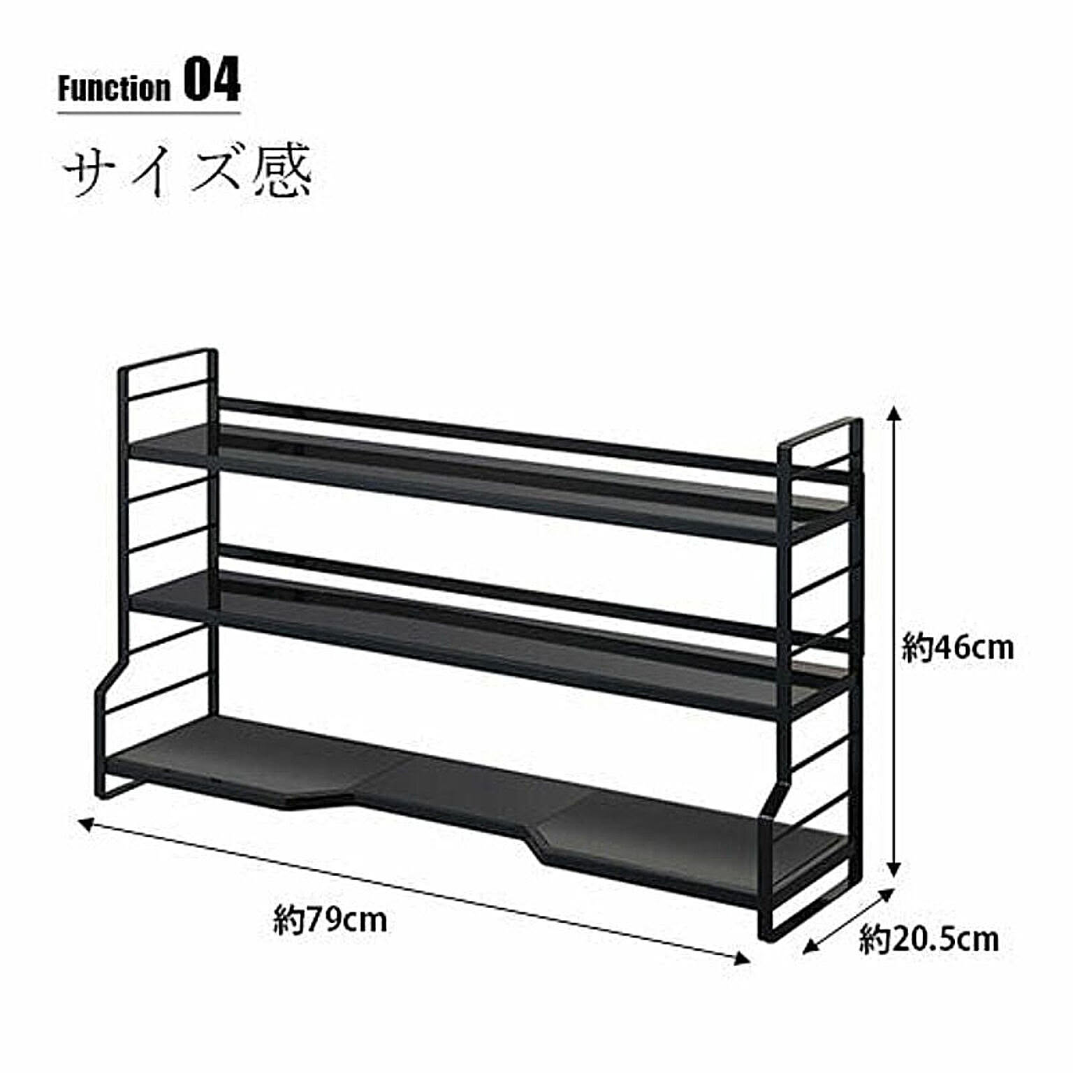 コンロラック・排気口カバー