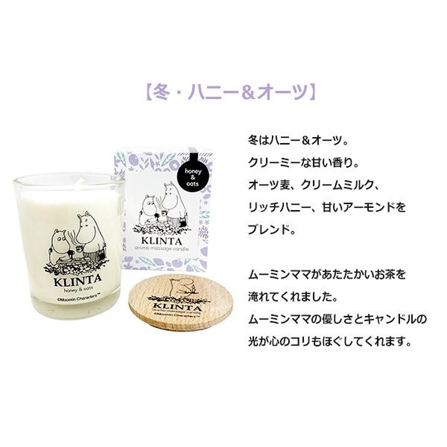 キャンドル・キャンドルホルダー