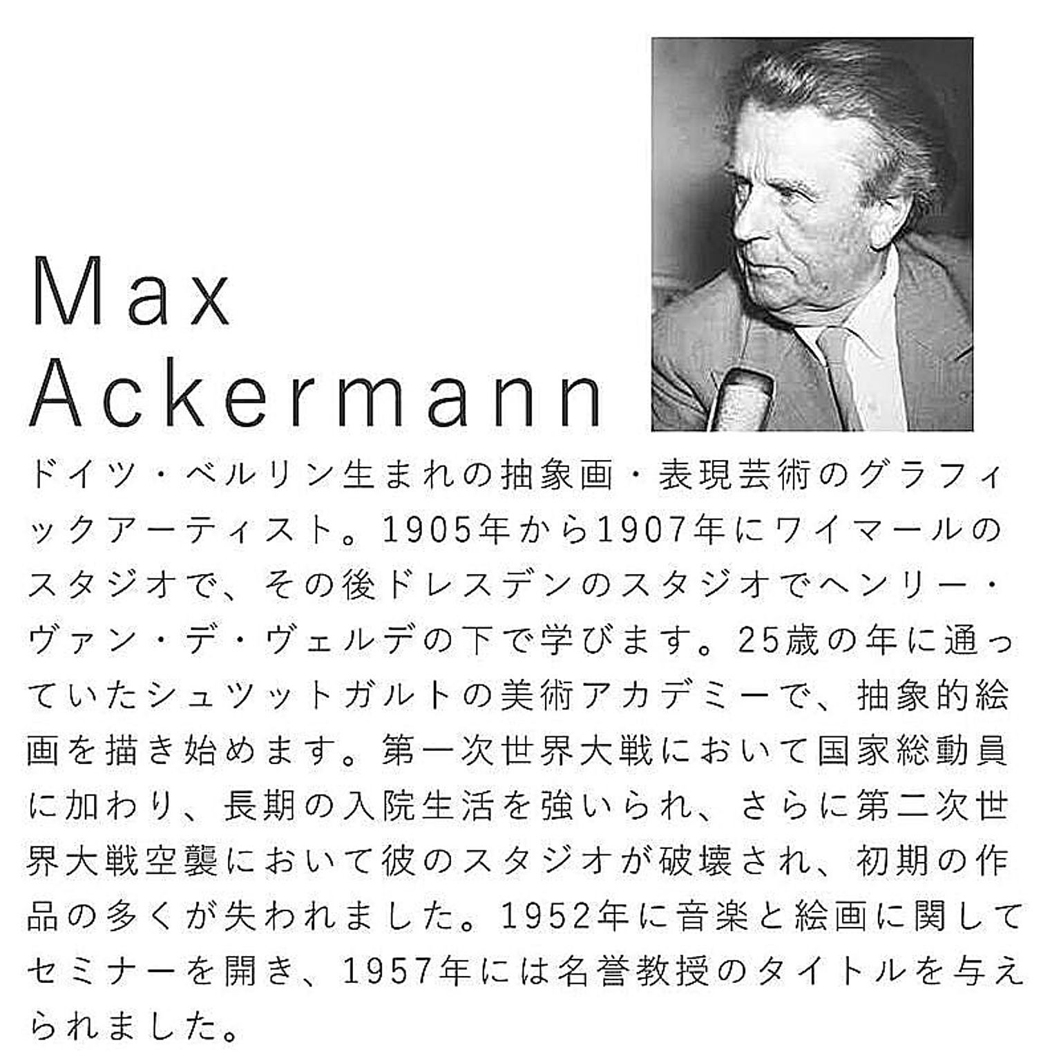 ポスター・ポスターフレーム