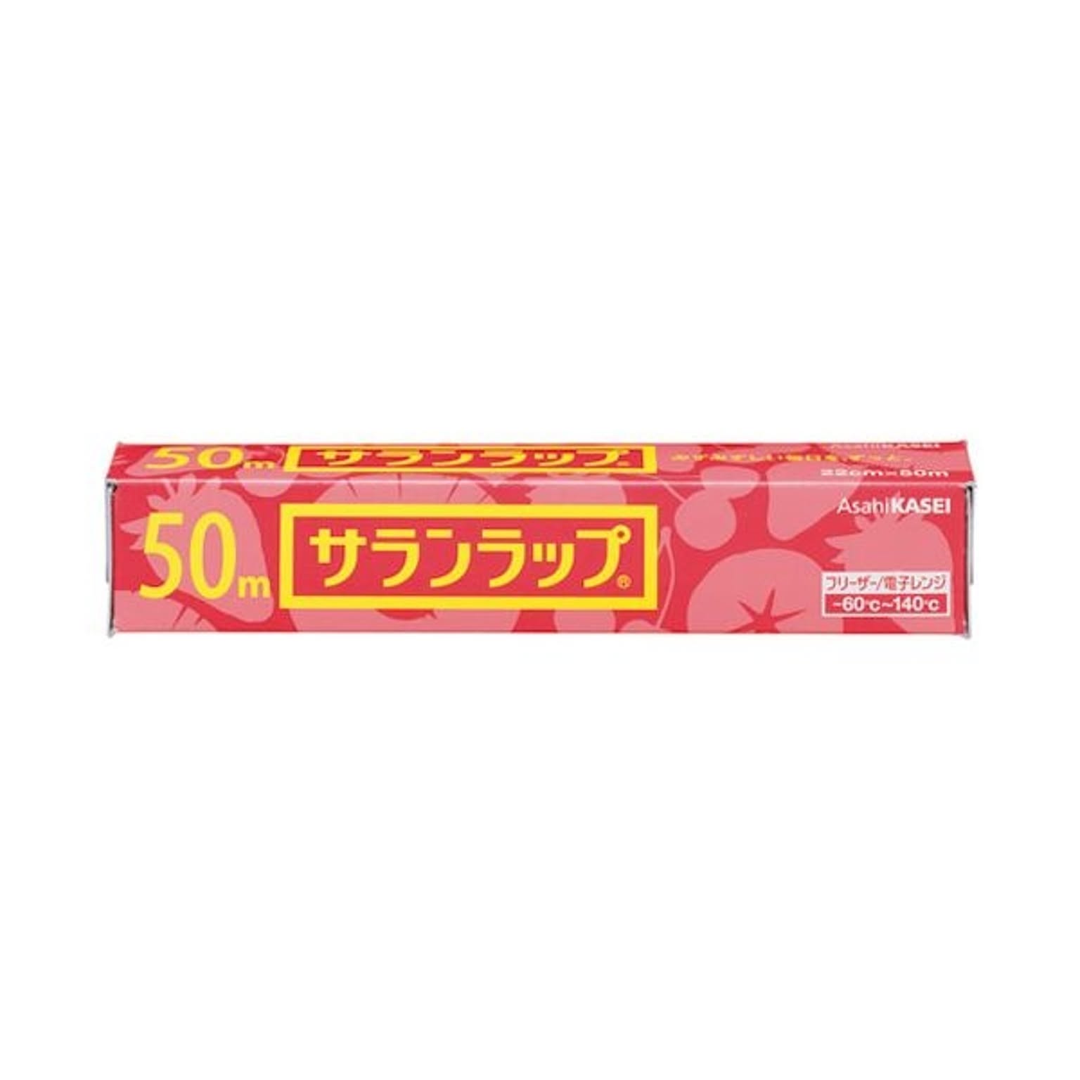 食品用ラップ