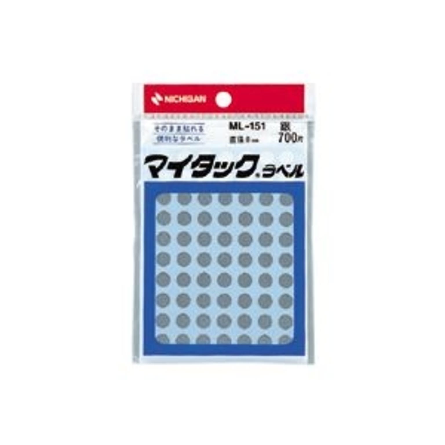 シール