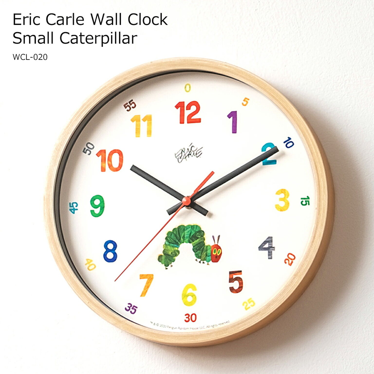 掛け時計 Eric Carle Wall Clock Small Caterpillar（エリック・カール ウォールクロック 小さいあおむし ） / WCL-020