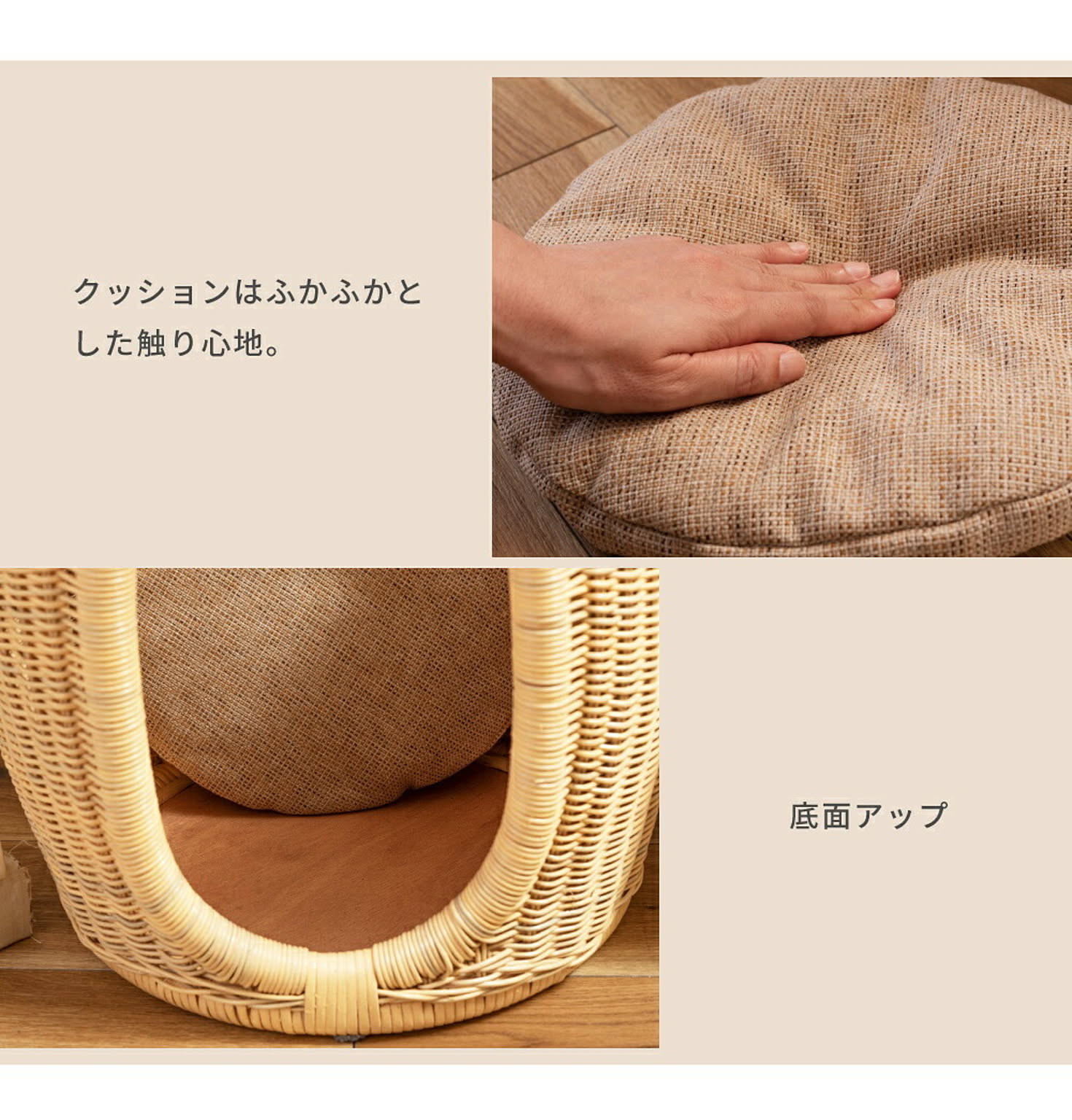 犬用インテリア・犬用家具