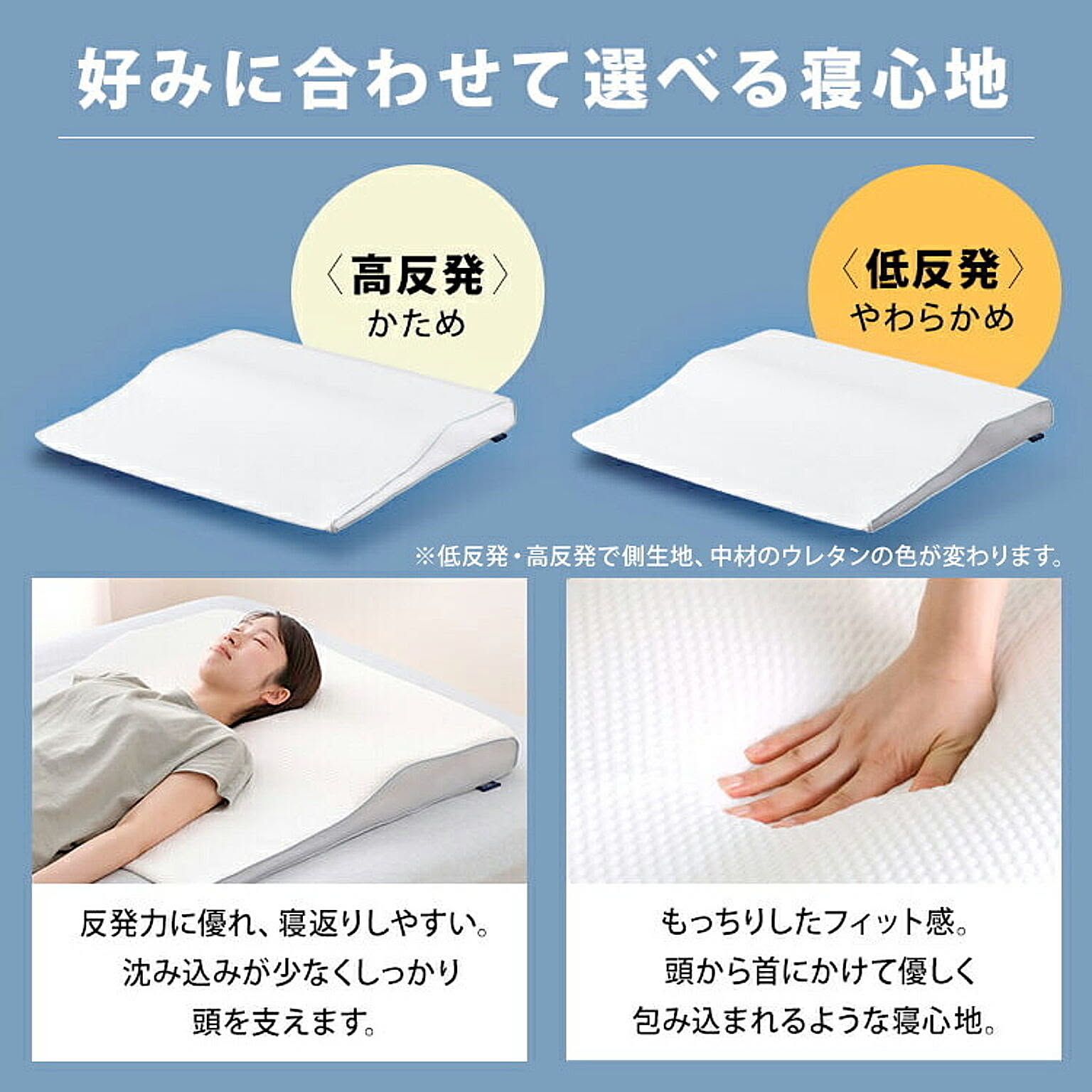 枕カバー・ピローケース
