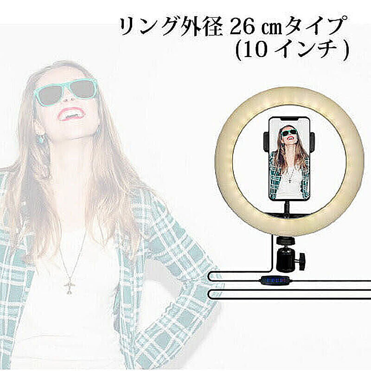 スマホアクセサリ