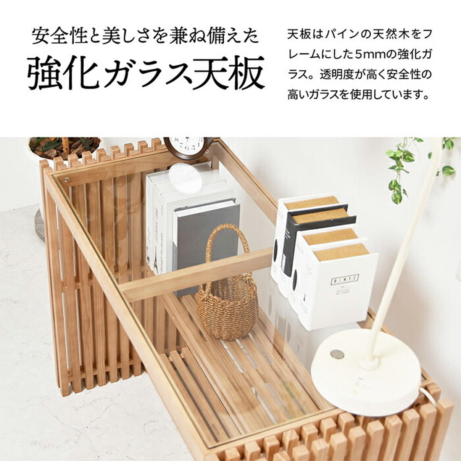 パソコンデスク・ワークデスク