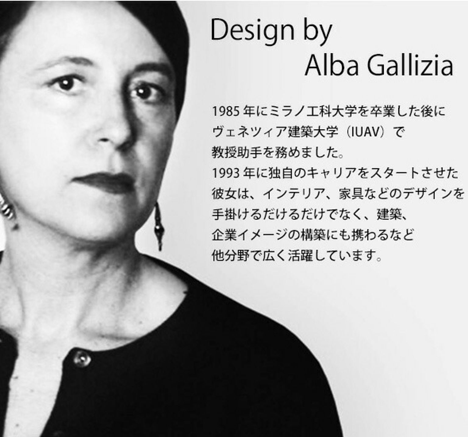 ワイングラス