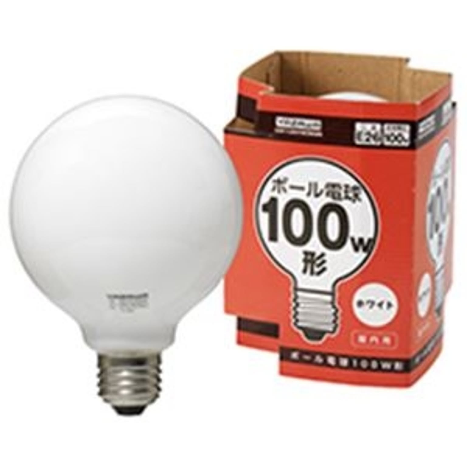 ボール電球 100W形 ホワイト