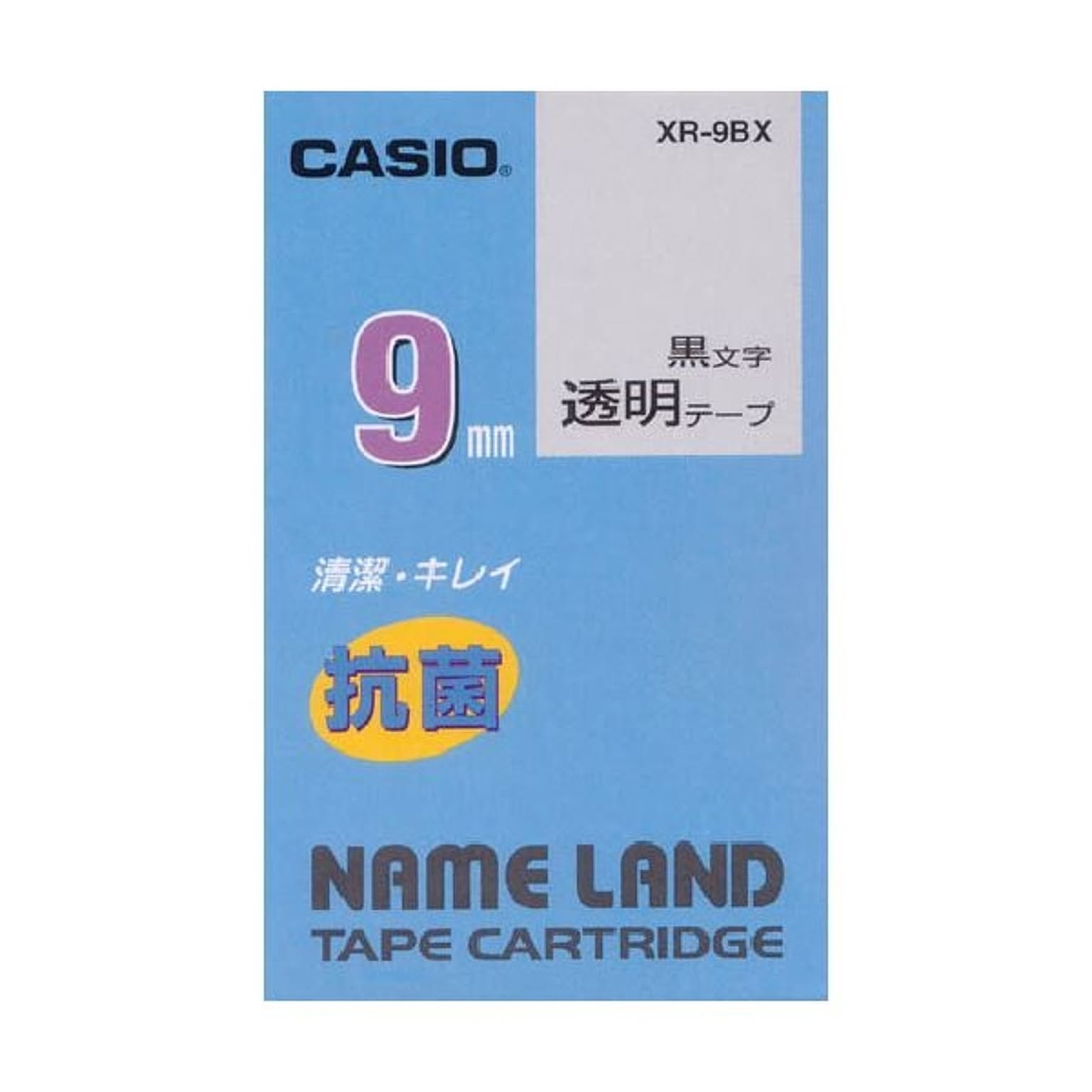 ラベルライター