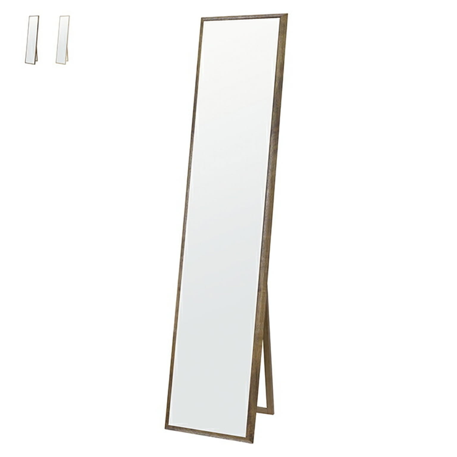 スタンドミラー