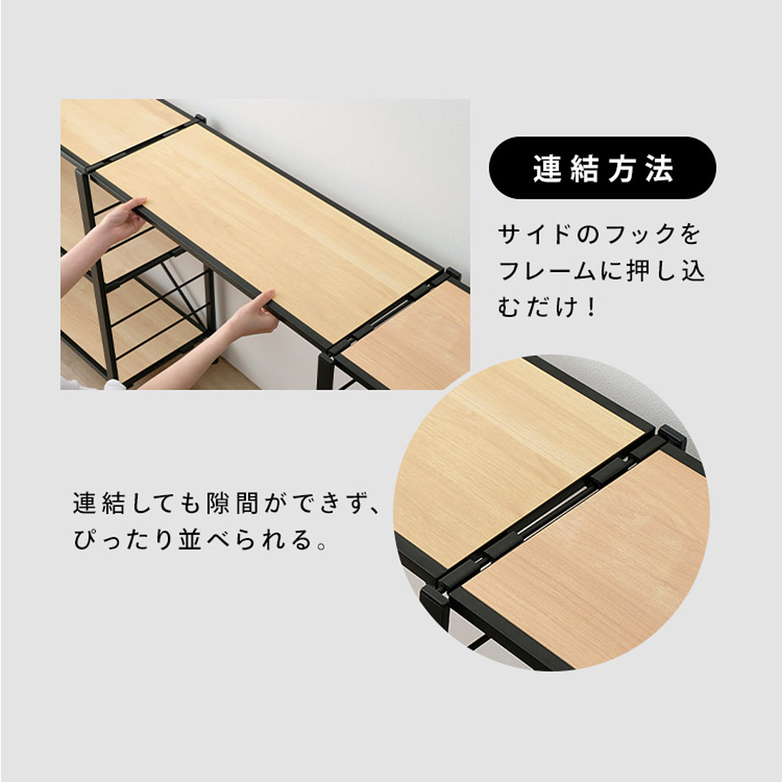 スチールラック・スチールシェルフ