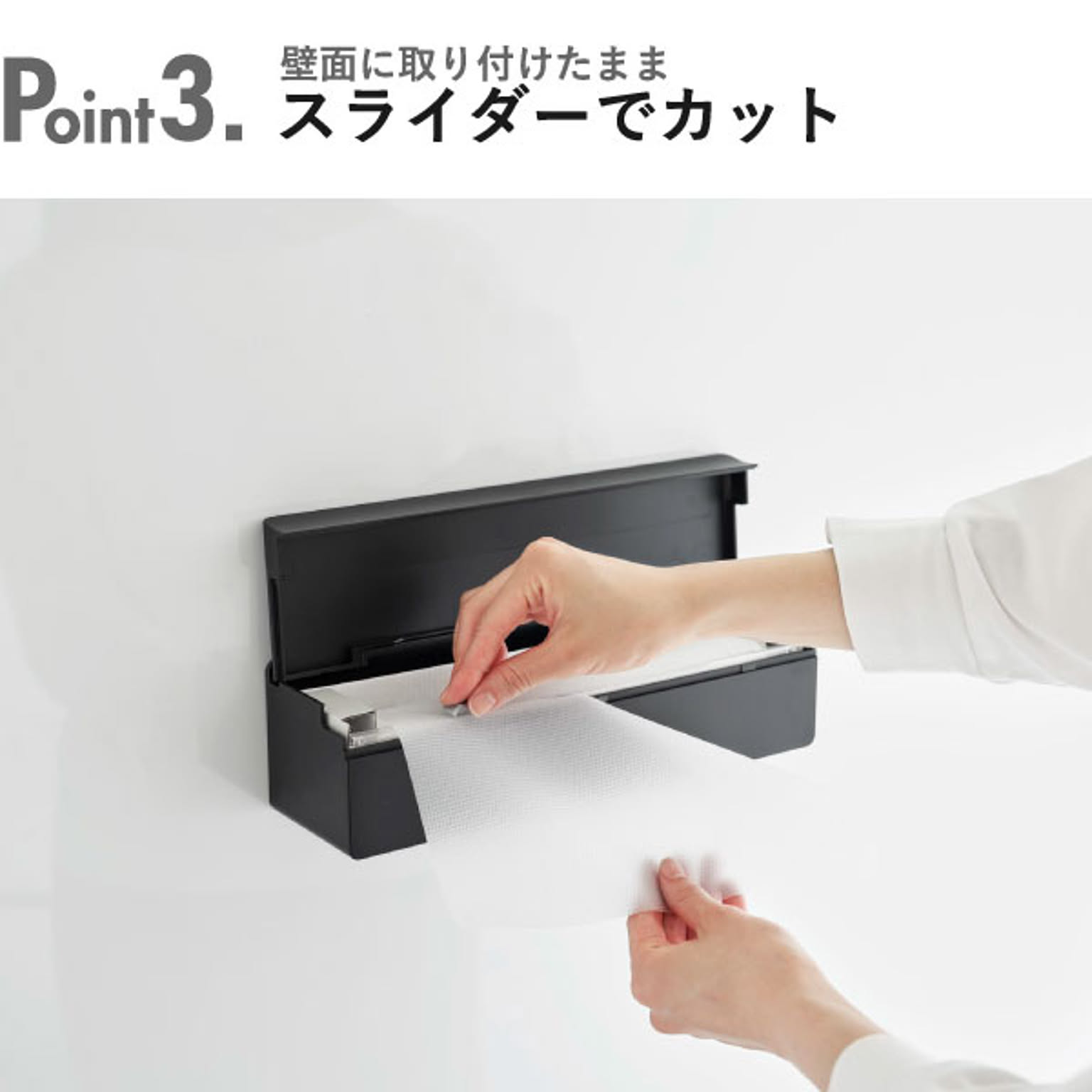 キッチンツール収納ホルダー