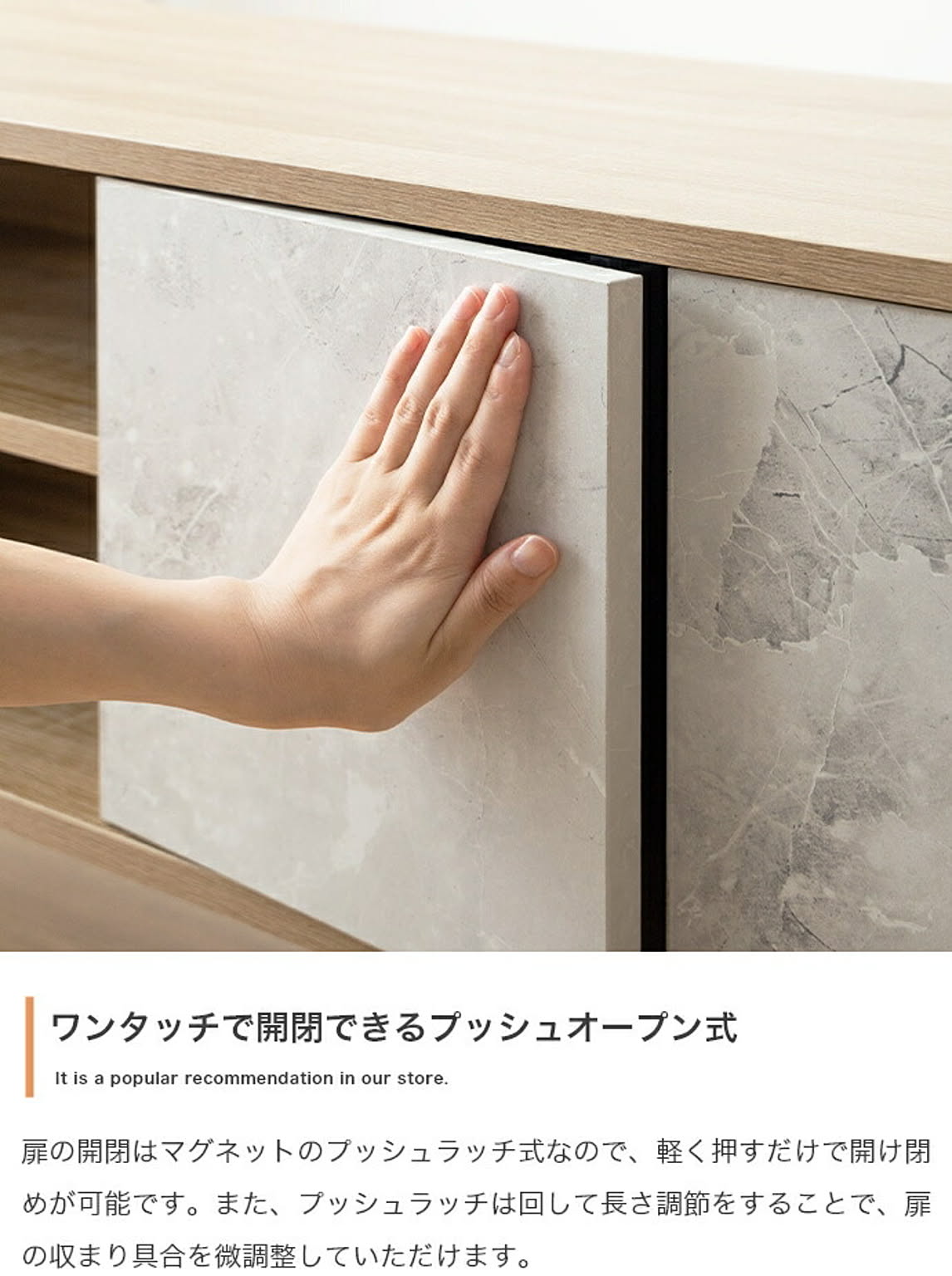ロータイプテレビ台