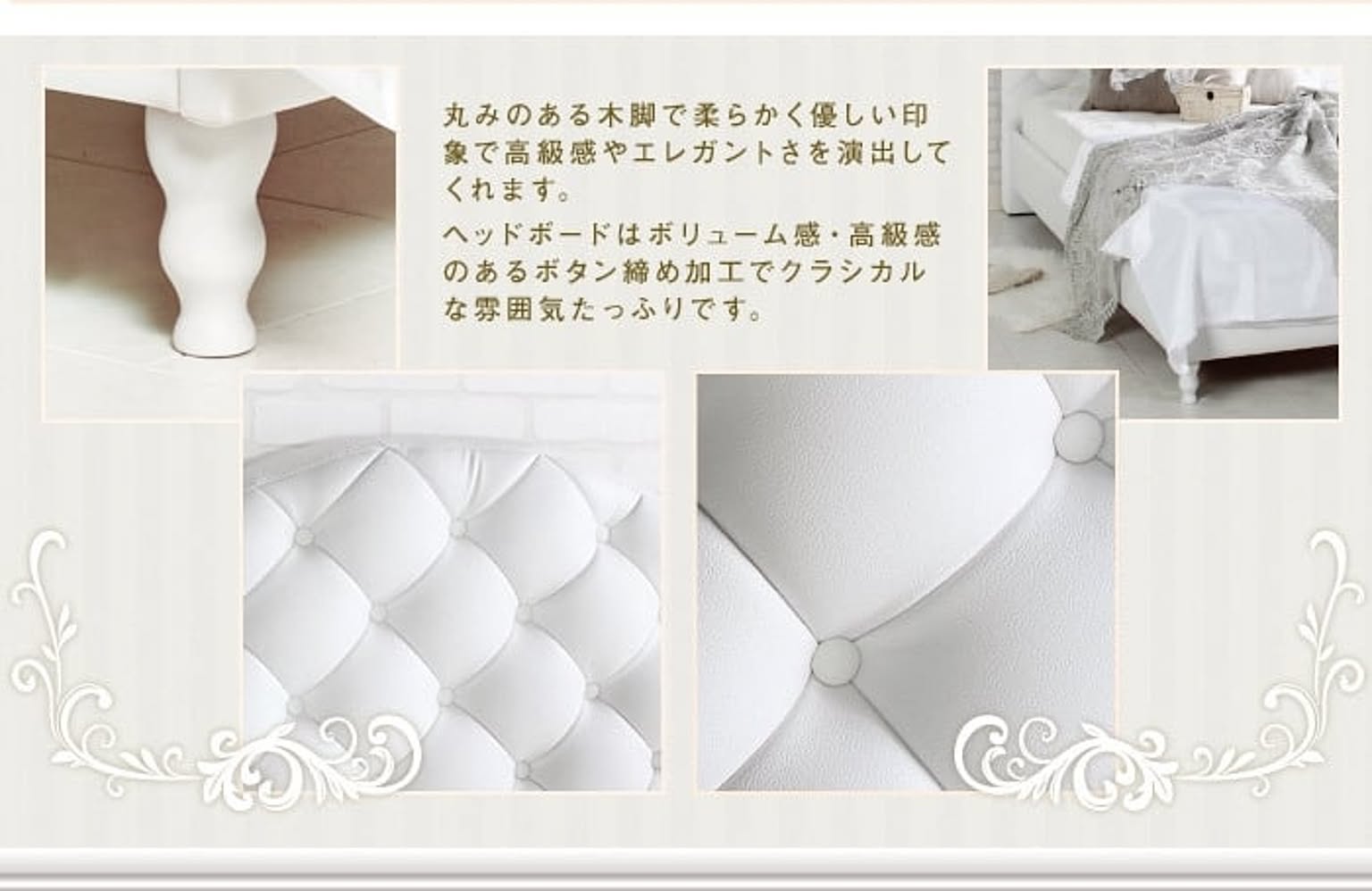 すのこベッド