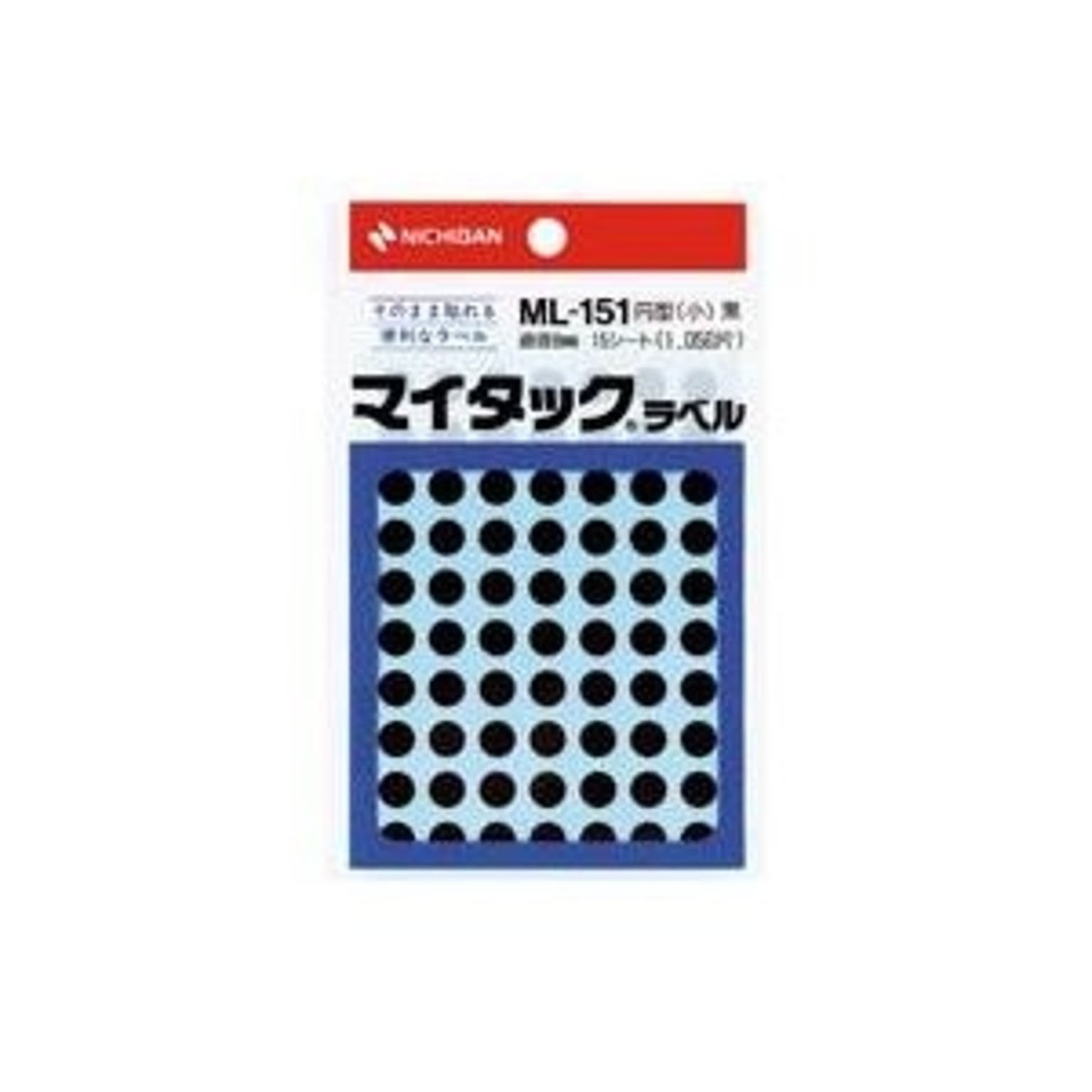 シール