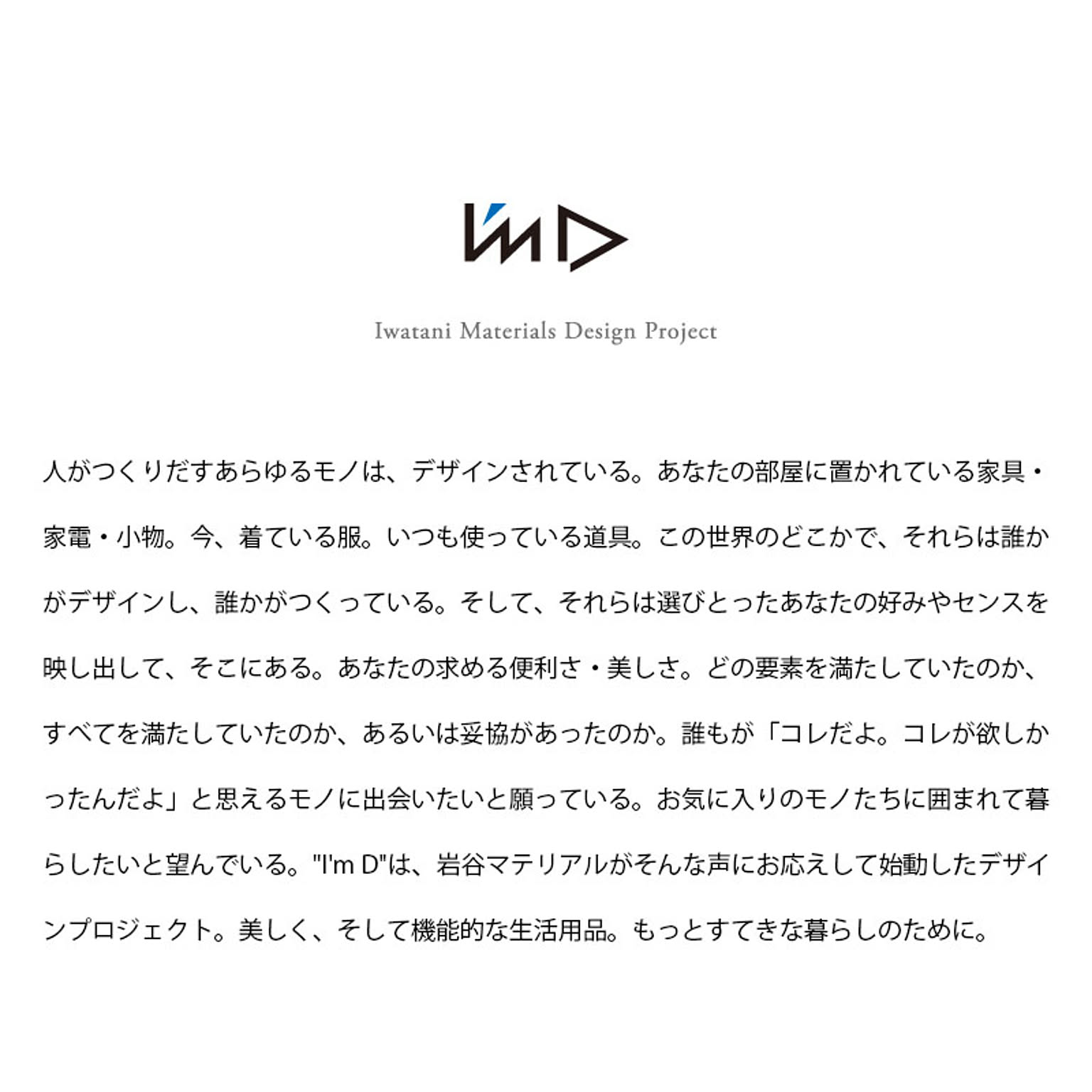 トイレ掃除用品