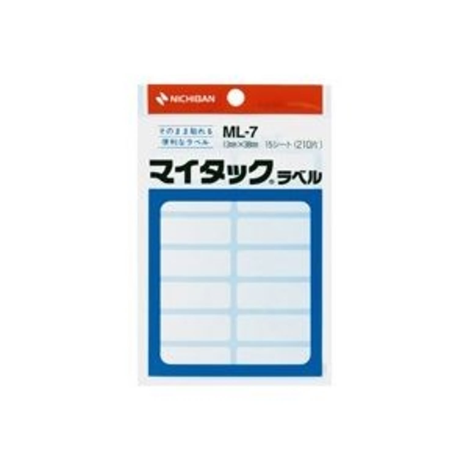 シール