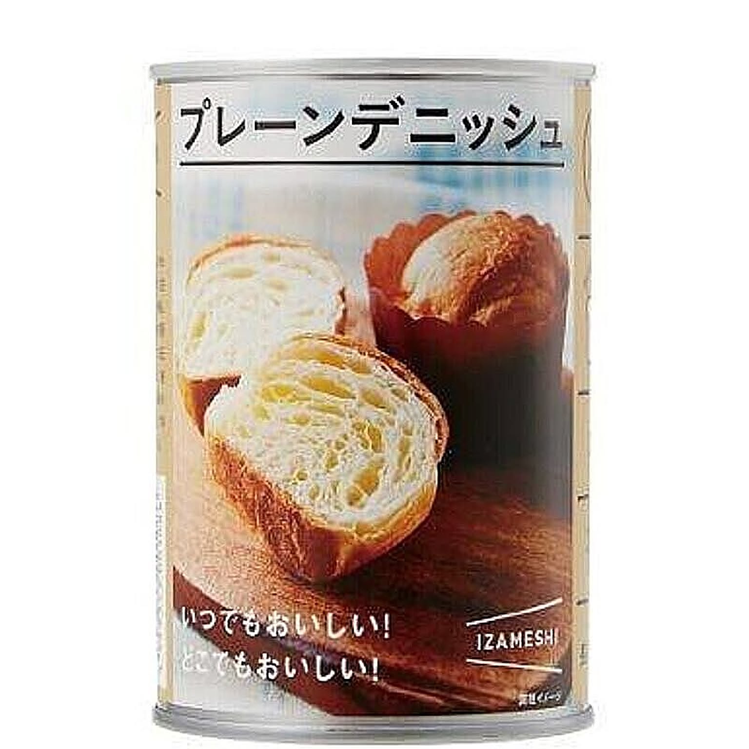 防災グッズ・耐震グッズ・防犯グッズ