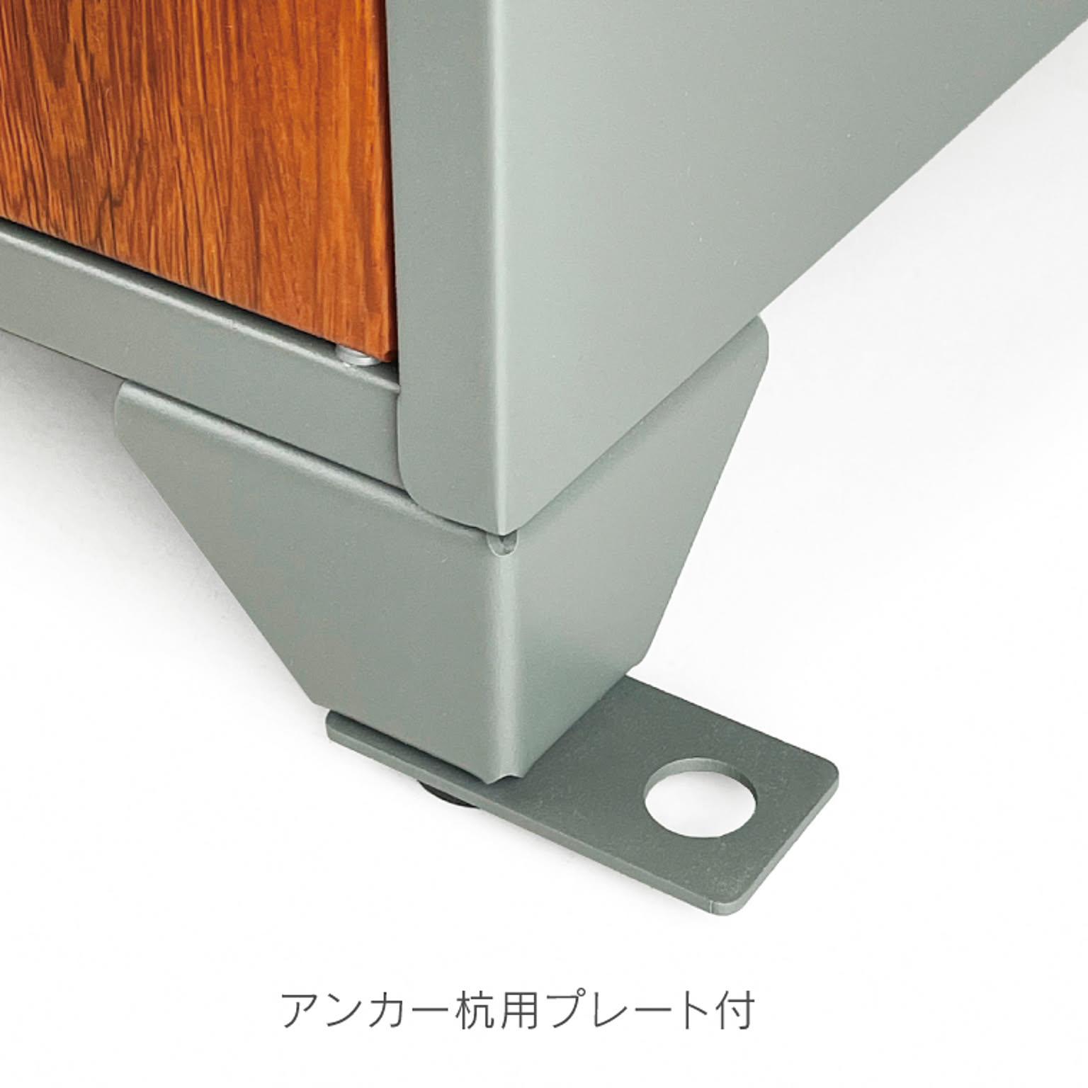 ポスト